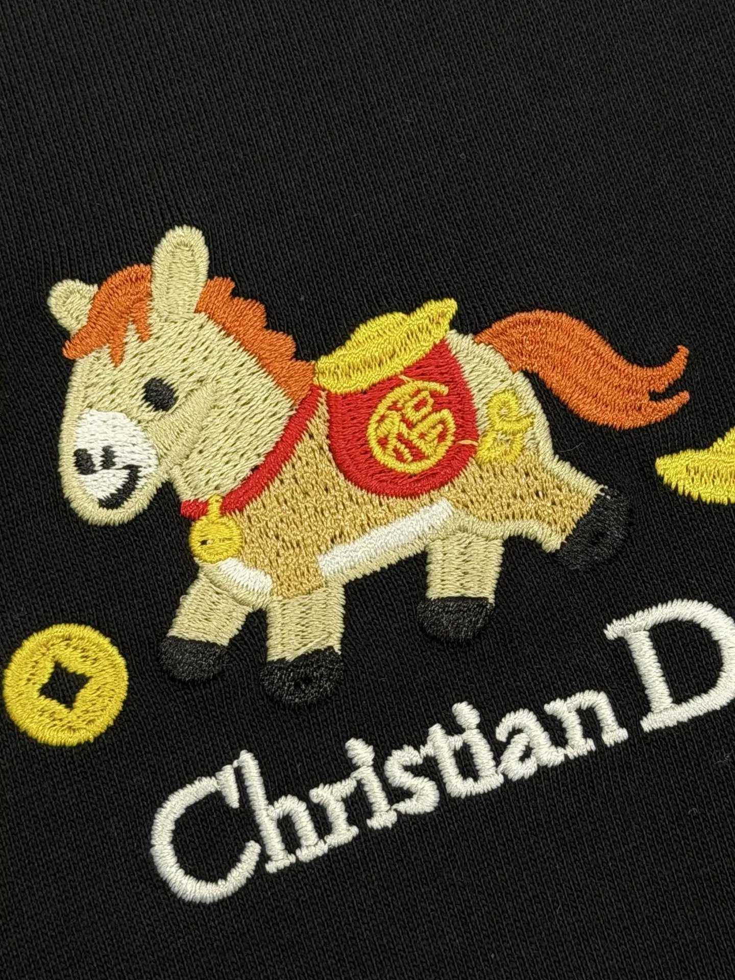 Lunar New Year Embroidered Cotton T-Shirt D13513773 — view 6