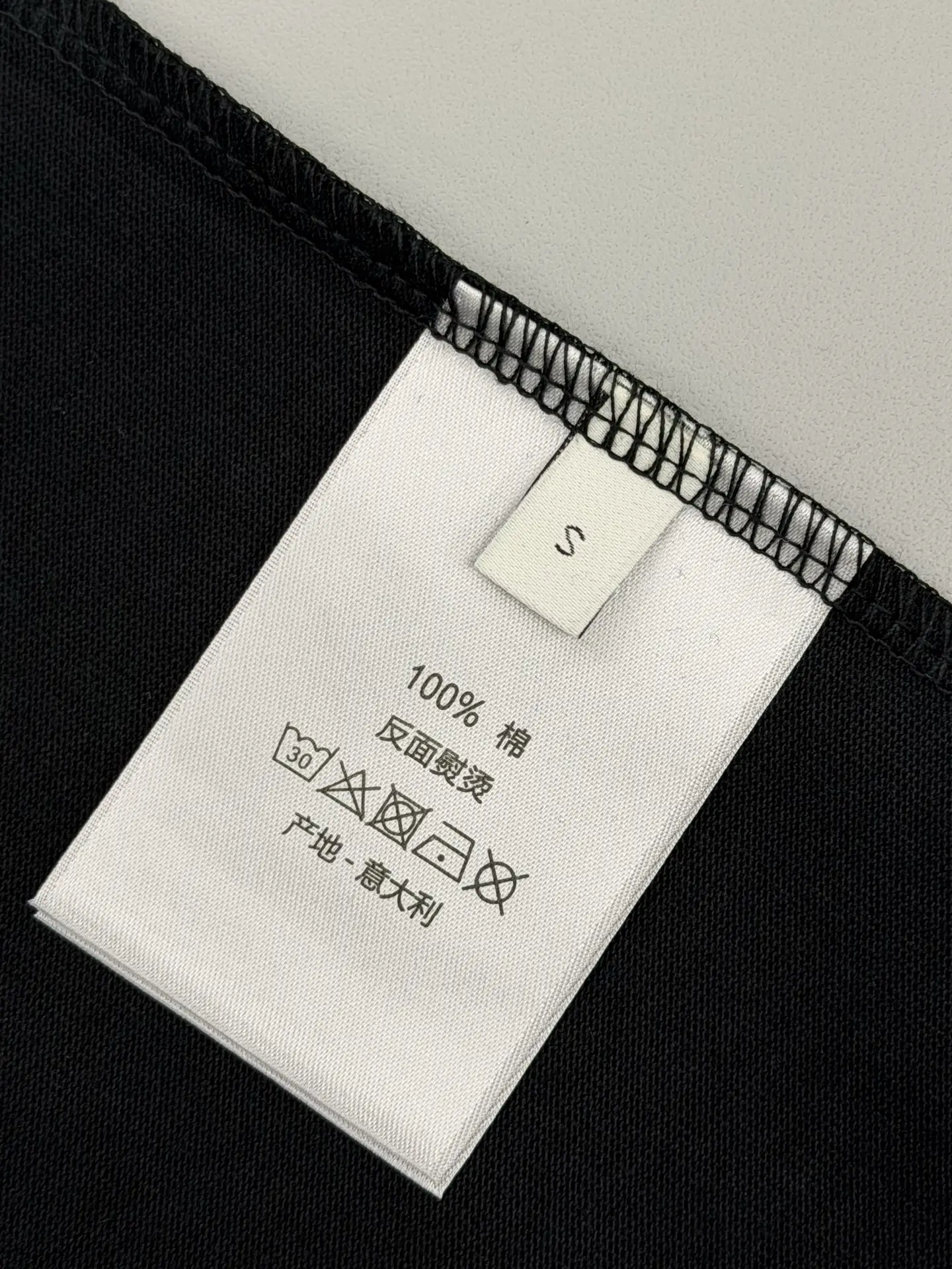 Lunar New Year Embroidered Cotton T-Shirt D13513773 — view 8