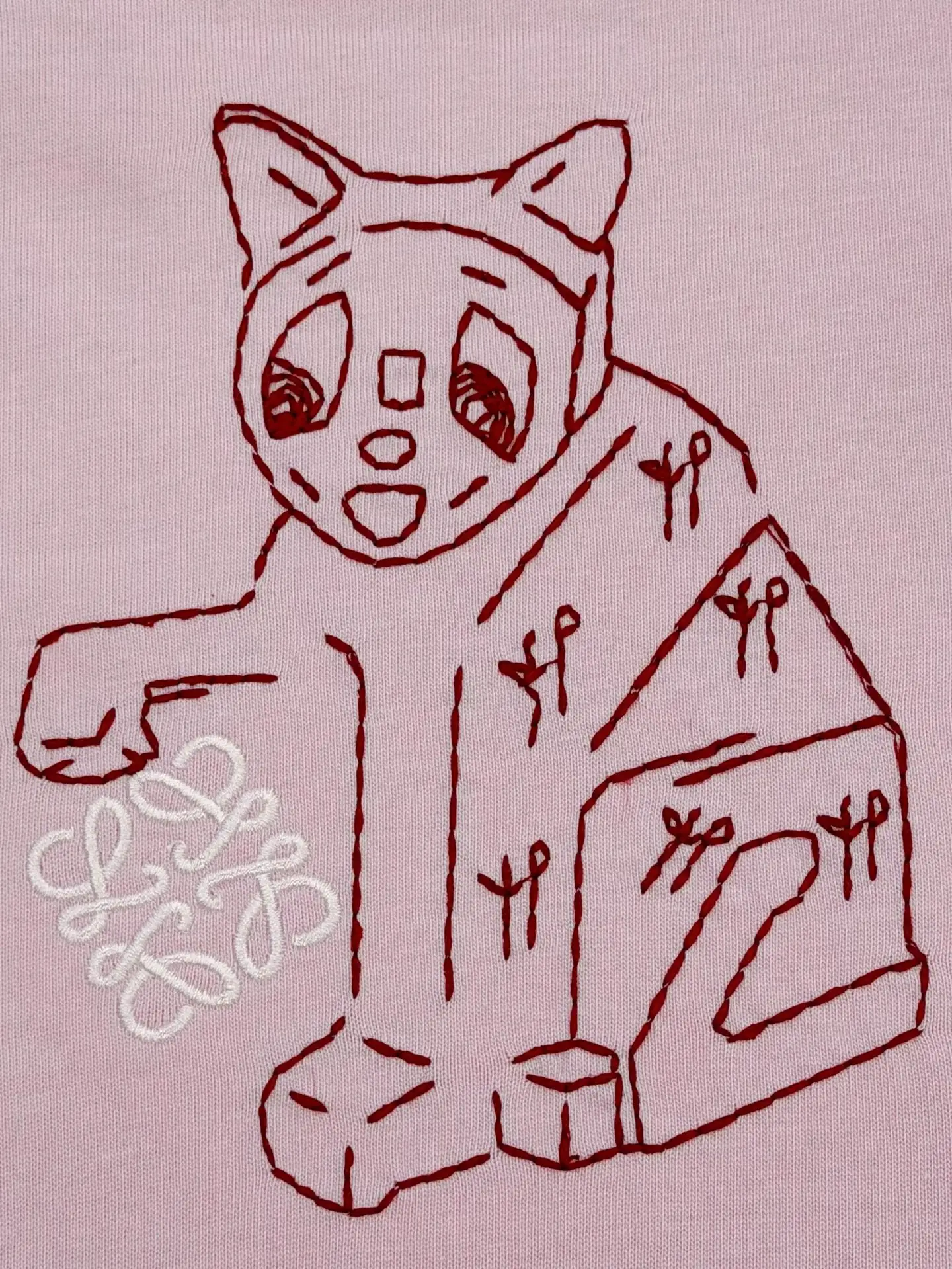 Loewe x Louis Wain Embroidered Cat T-Shirt D13513517 — view 4
