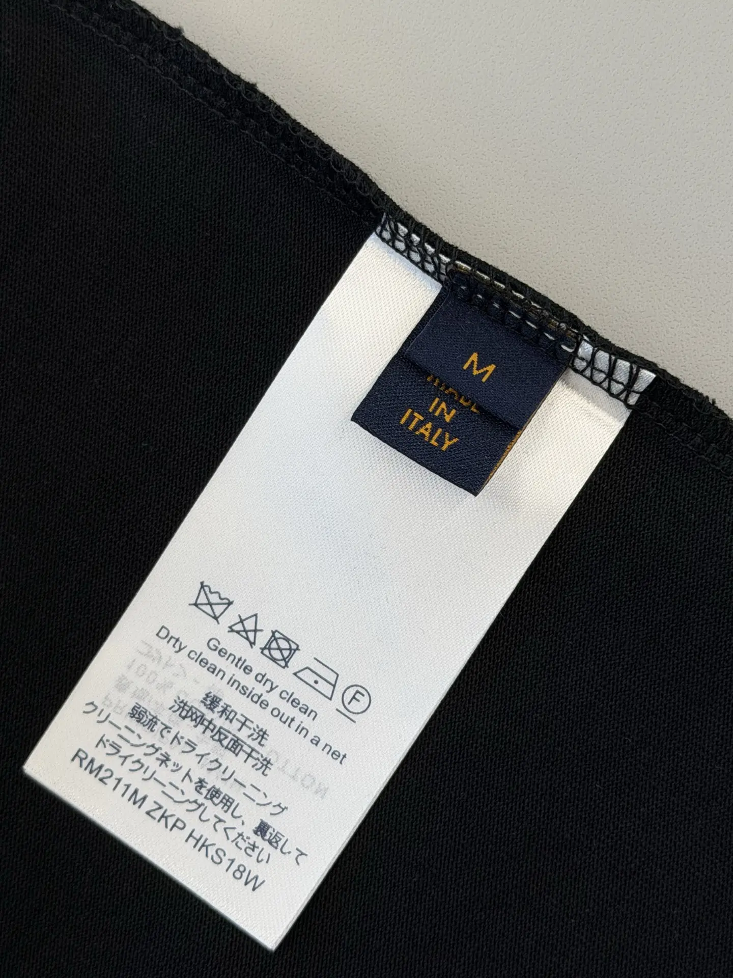 Embroidered Crown Logo Cotton T-Shirt D14013645 — view 8