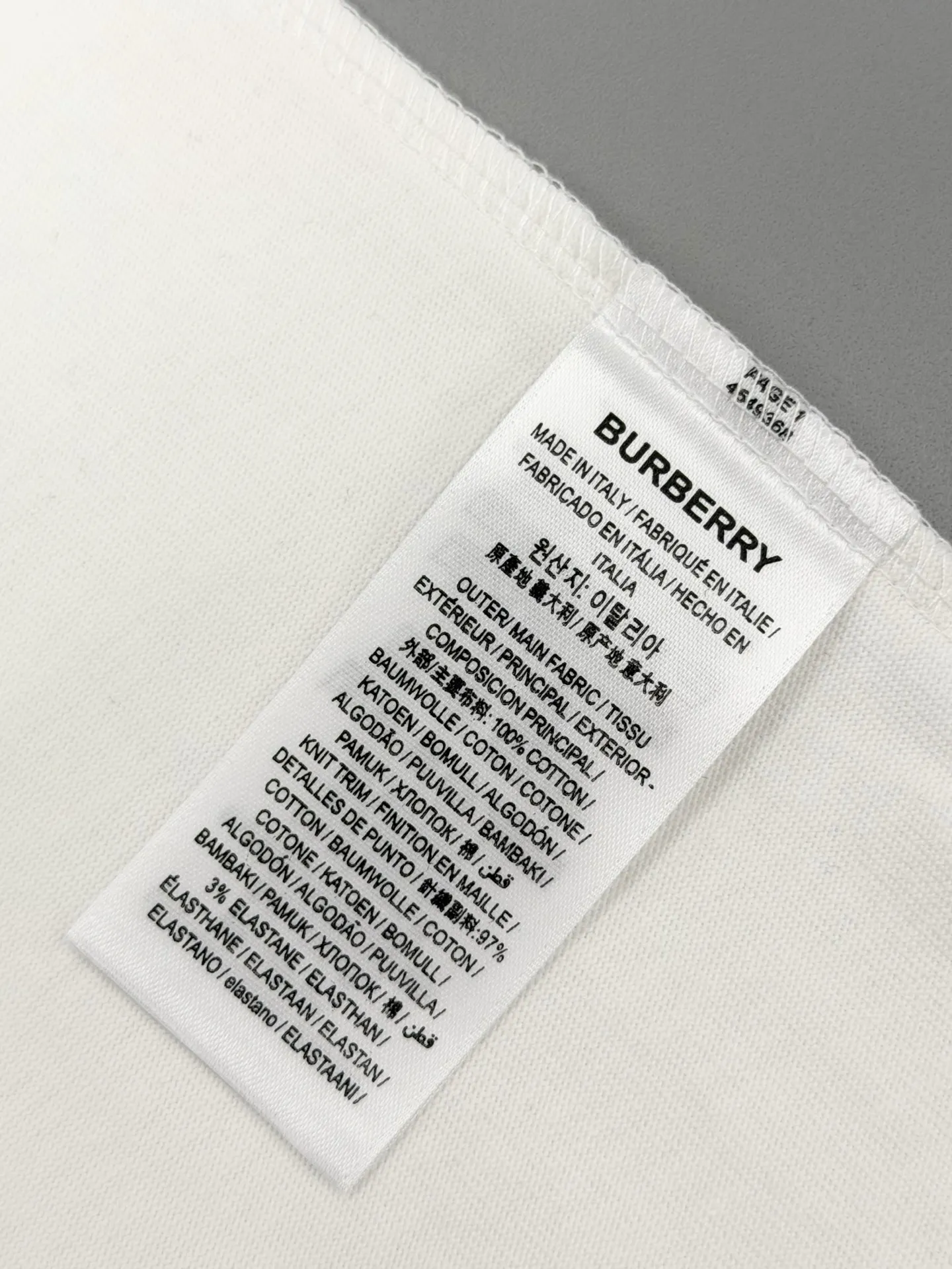 Embroidered Crest Cotton T-Shirt D14013479 — view 7