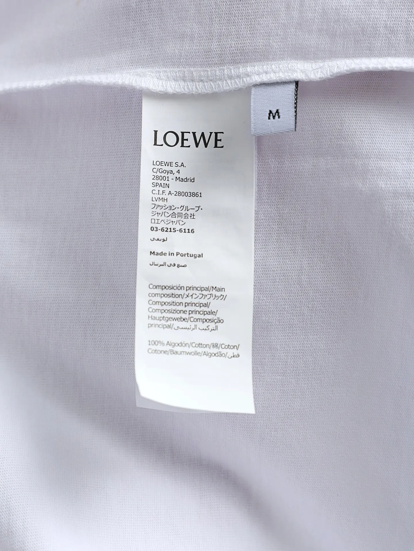 Anagram Embroidered Pocket T-Shirt D16021914 — view 10