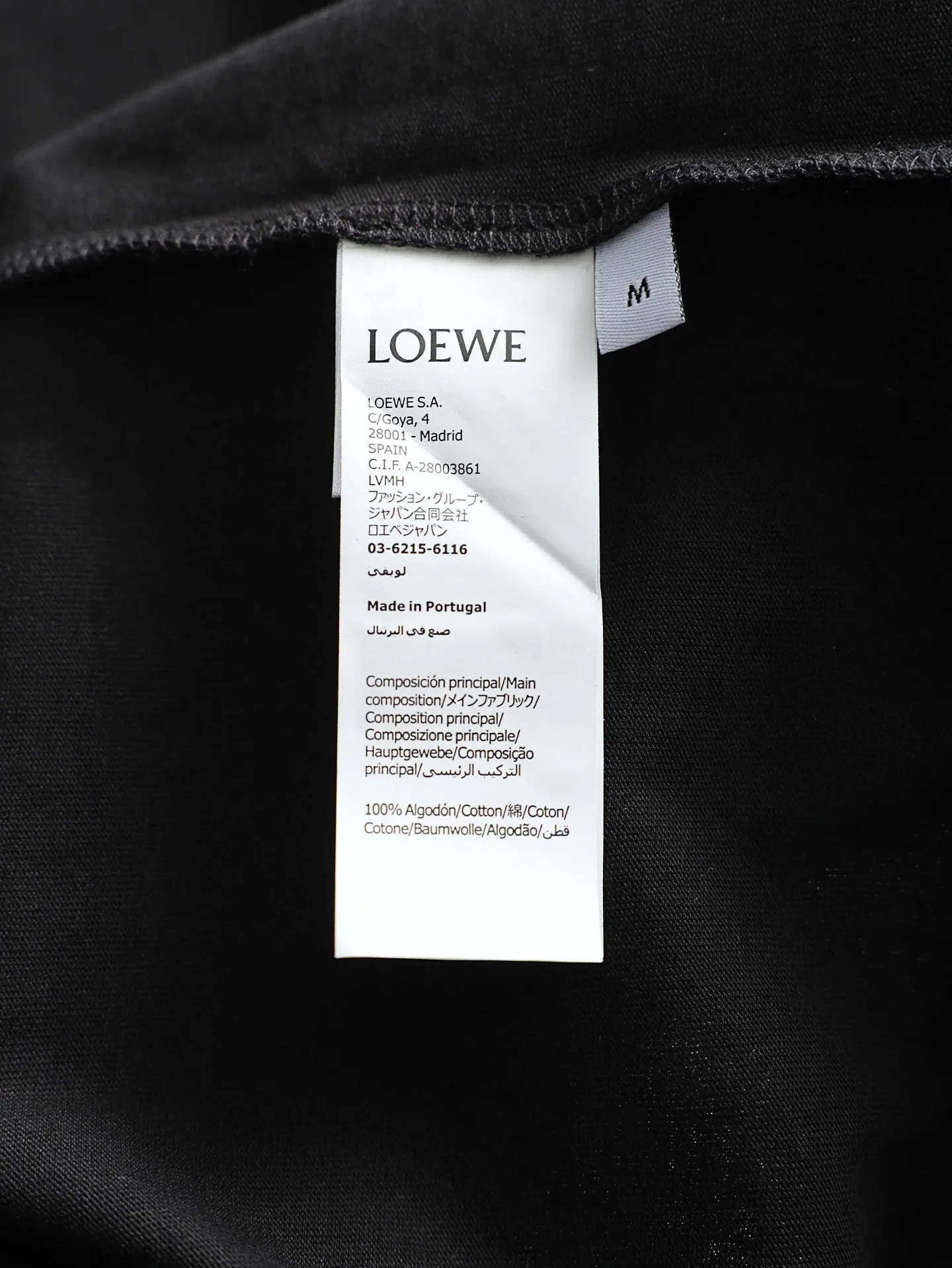 Anagram Embroidered Pocket T-Shirt D16021912 — view 9
