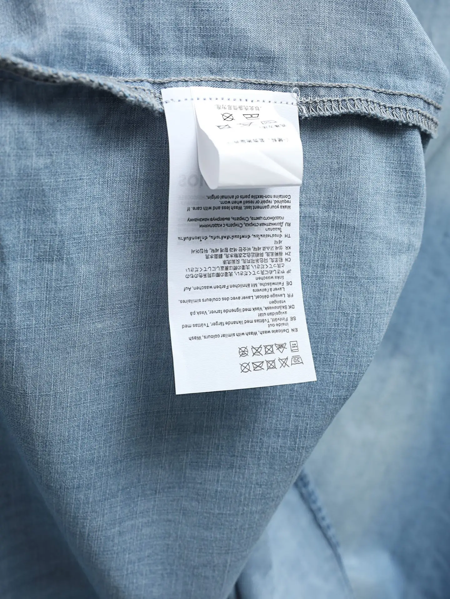 1996 Logo-Button Cotton-Linen Shirt D25521923 — view 10