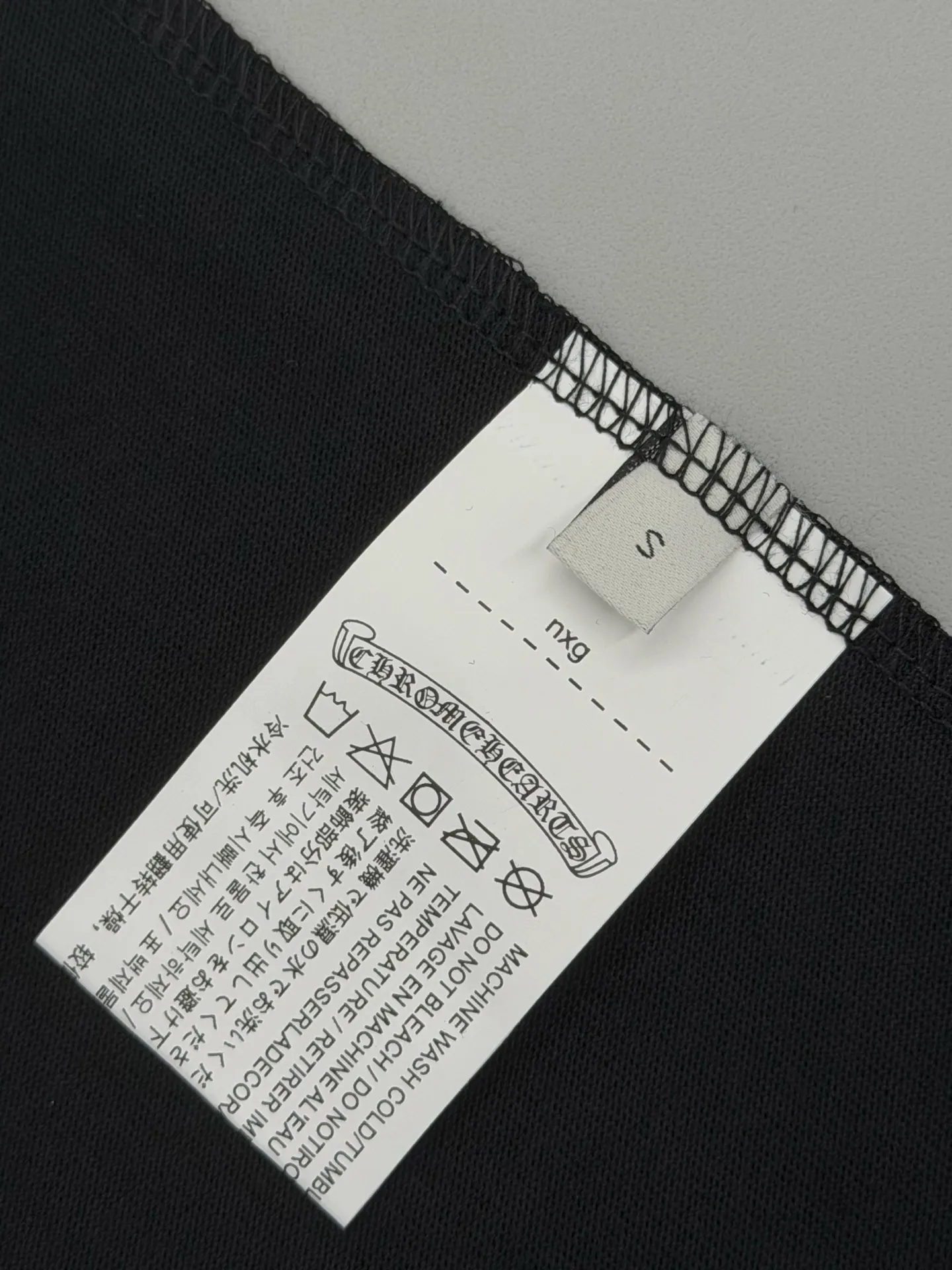 Horseshoe Logo Embroidered Cotton T-Shirt D13513663 — view 9