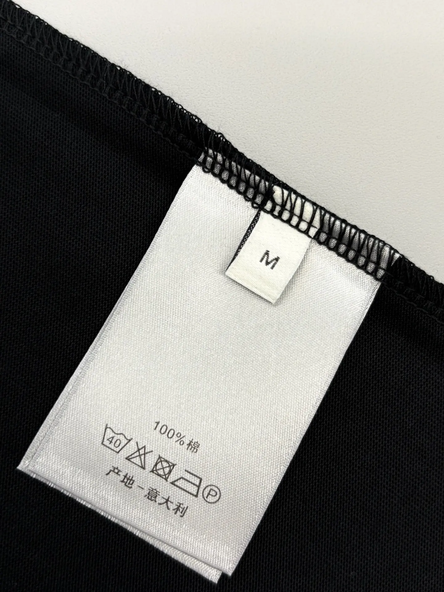 Embroidered Logo Cotton Jersey T-Shirt D13513797 — view 9