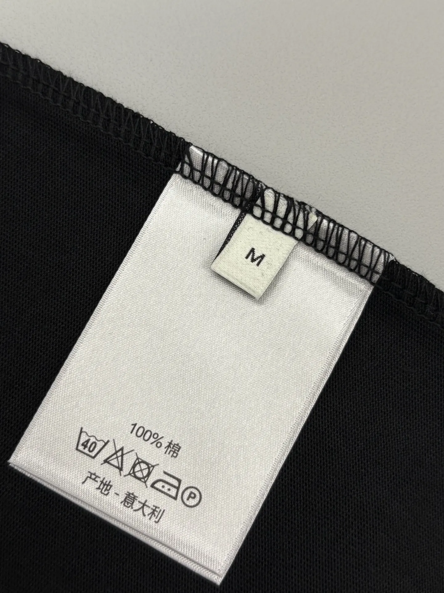 Diorling Embroidered Pocket T-Shirt D13513458 — view 9