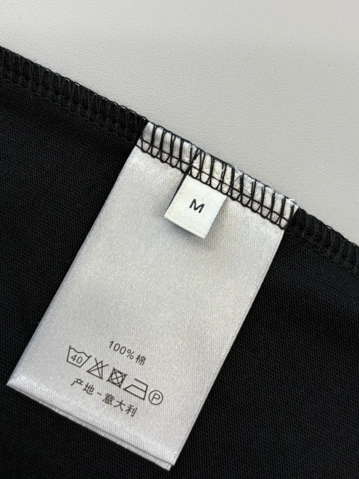 Embroidered Logo Cotton T-Shirt D13513791 — view 9