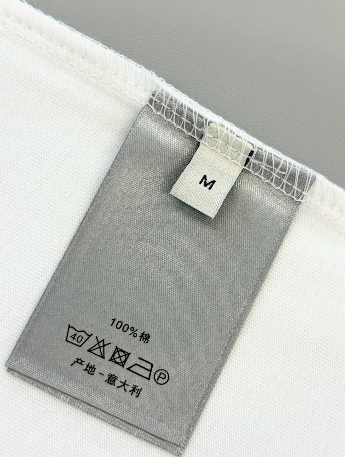 Embroidered Logo Cotton T-Shirt D13513790 — view 9