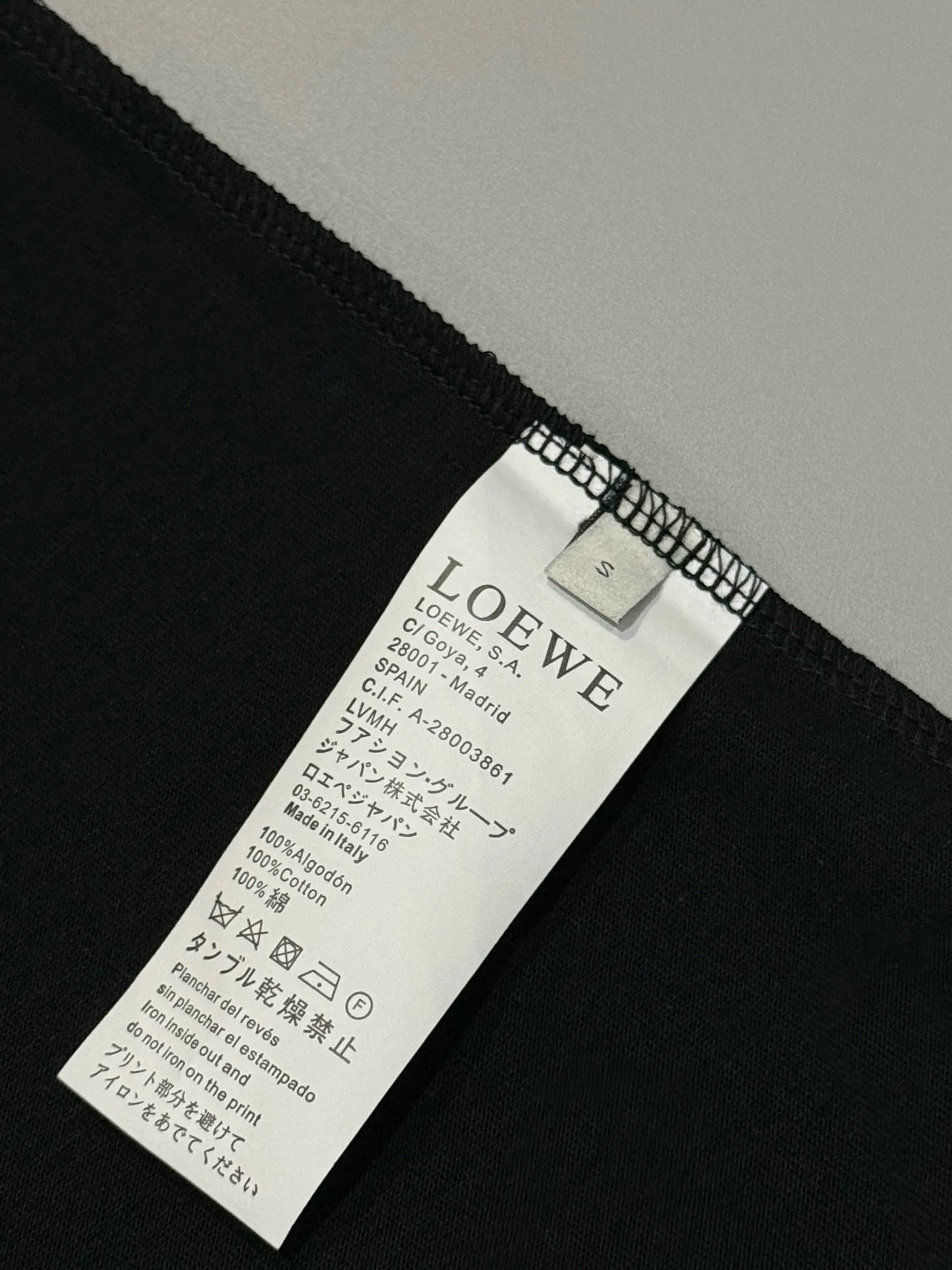 Loewe x Suna Fujita Embroidered Cotton T-Shirt D13513504 — view 6