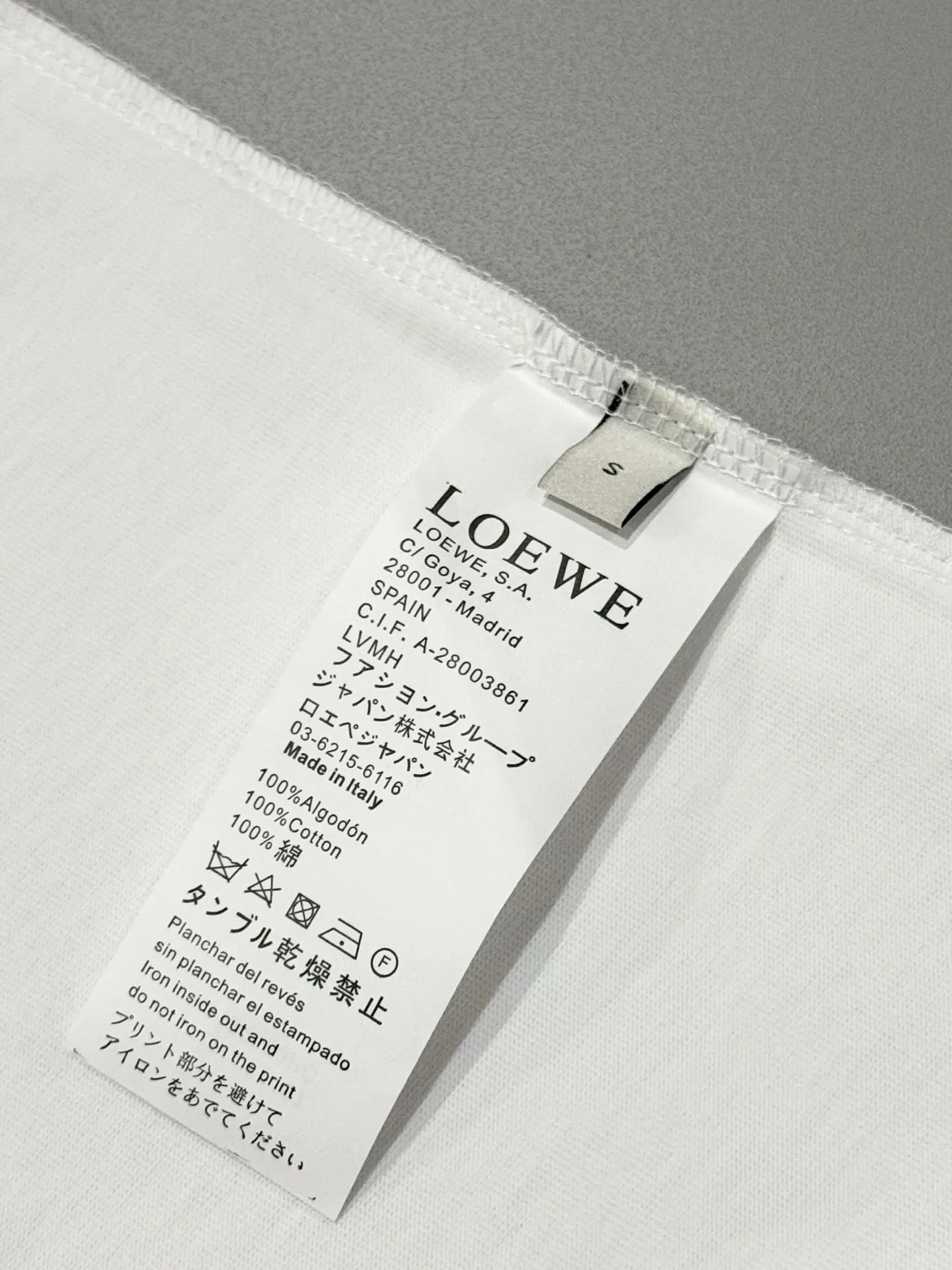 Loewe x Suna Fujita Embroidered Cotton T-Shirt D13513503 — view 6