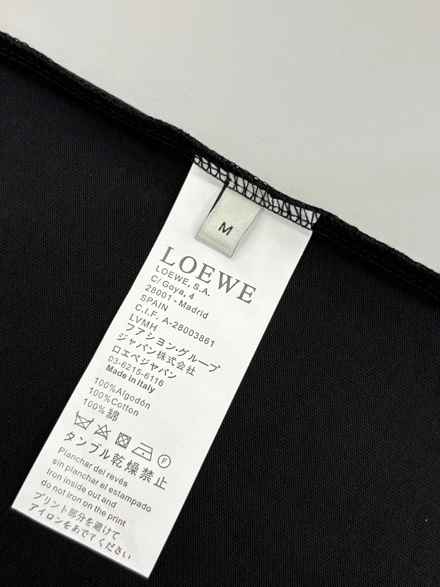 Anagram Embroidered Cotton-Jersey T-Shirt D13513514 — view 9