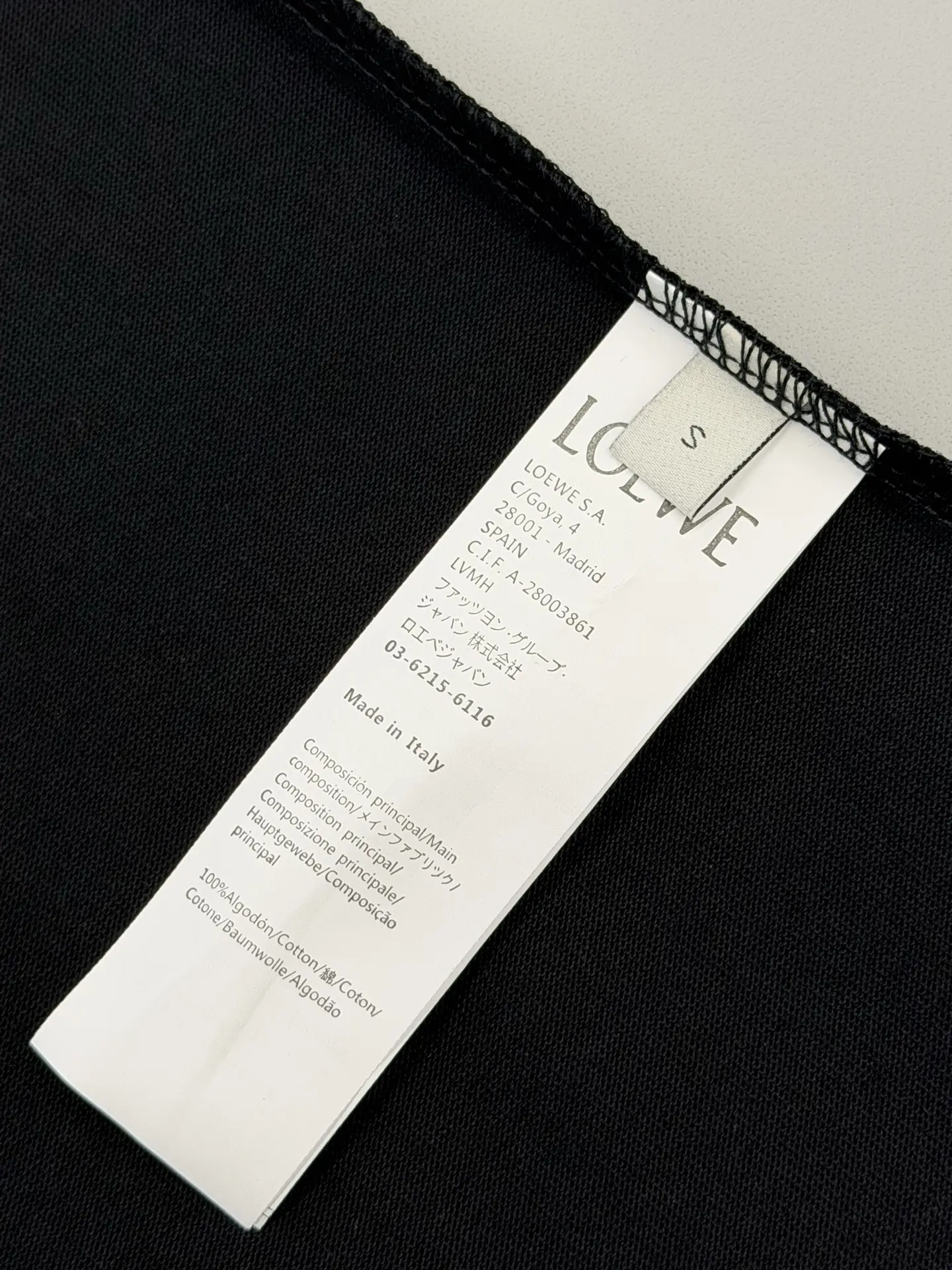 Anagram Embroidered Cotton T-Shirt D13513783 — view 8