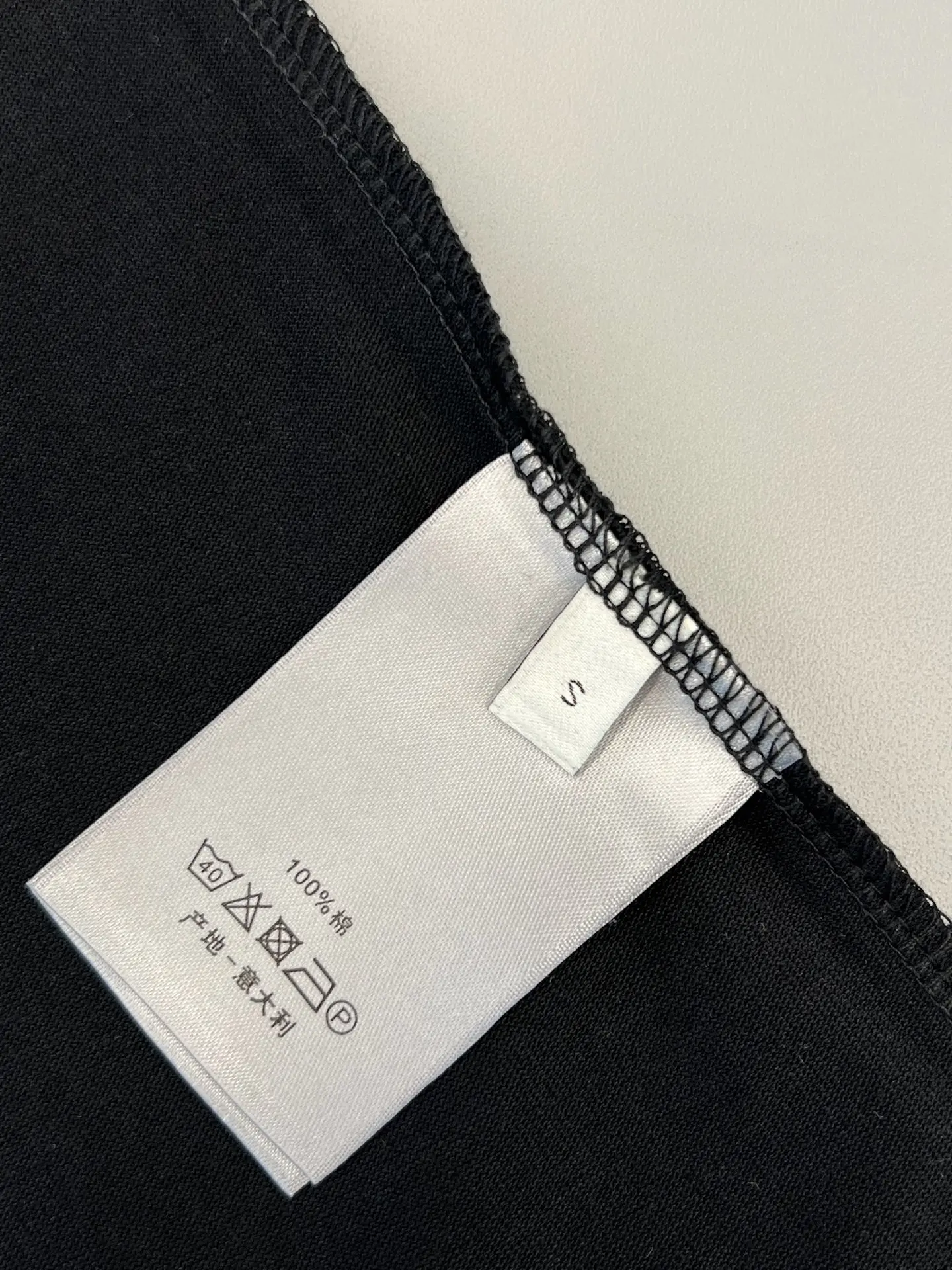 Embroidered Logo Cotton T-Shirt D13513755 — view 8