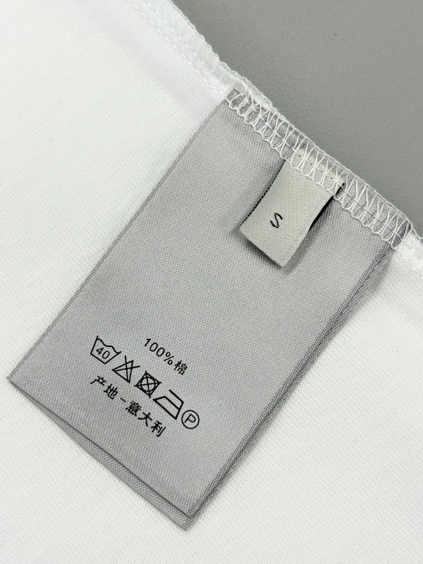 Embroidered Logo Cotton T-Shirt D13513754 — view 8
