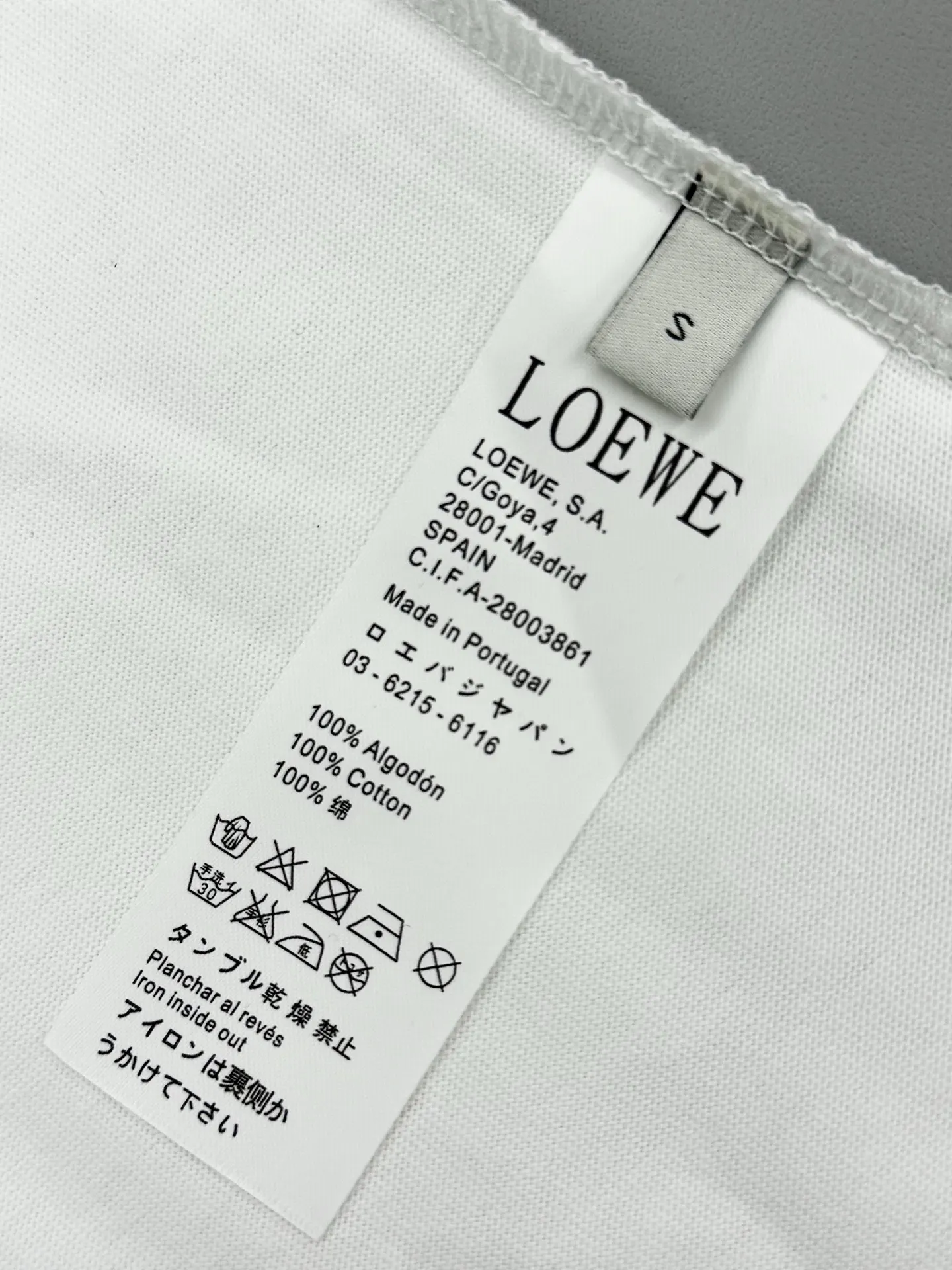 Anagram Embroidered Cotton T-Shirt D13513640 — view 8