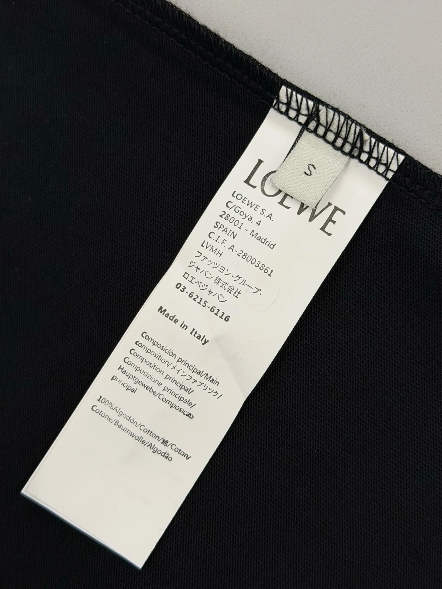 Anagram Embroidered Cotton T-Shirt D13513641 — view 9