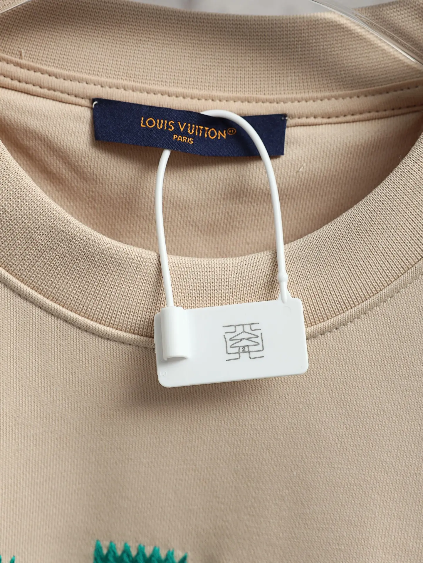 Embroidered Logo Cotton-Terry Sweatshirt D22021918 — view 6