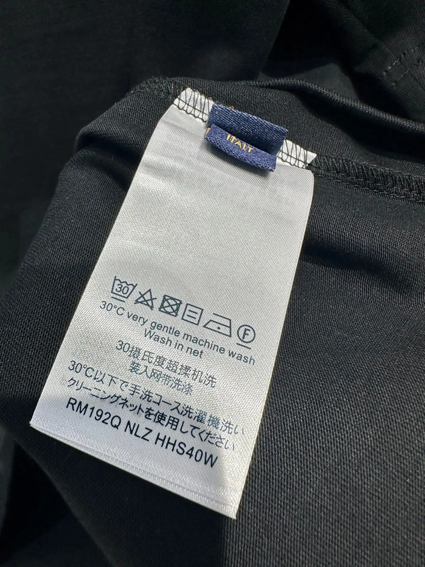 Embroidered Logo Cotton T-Shirt D16519107 — view 7
