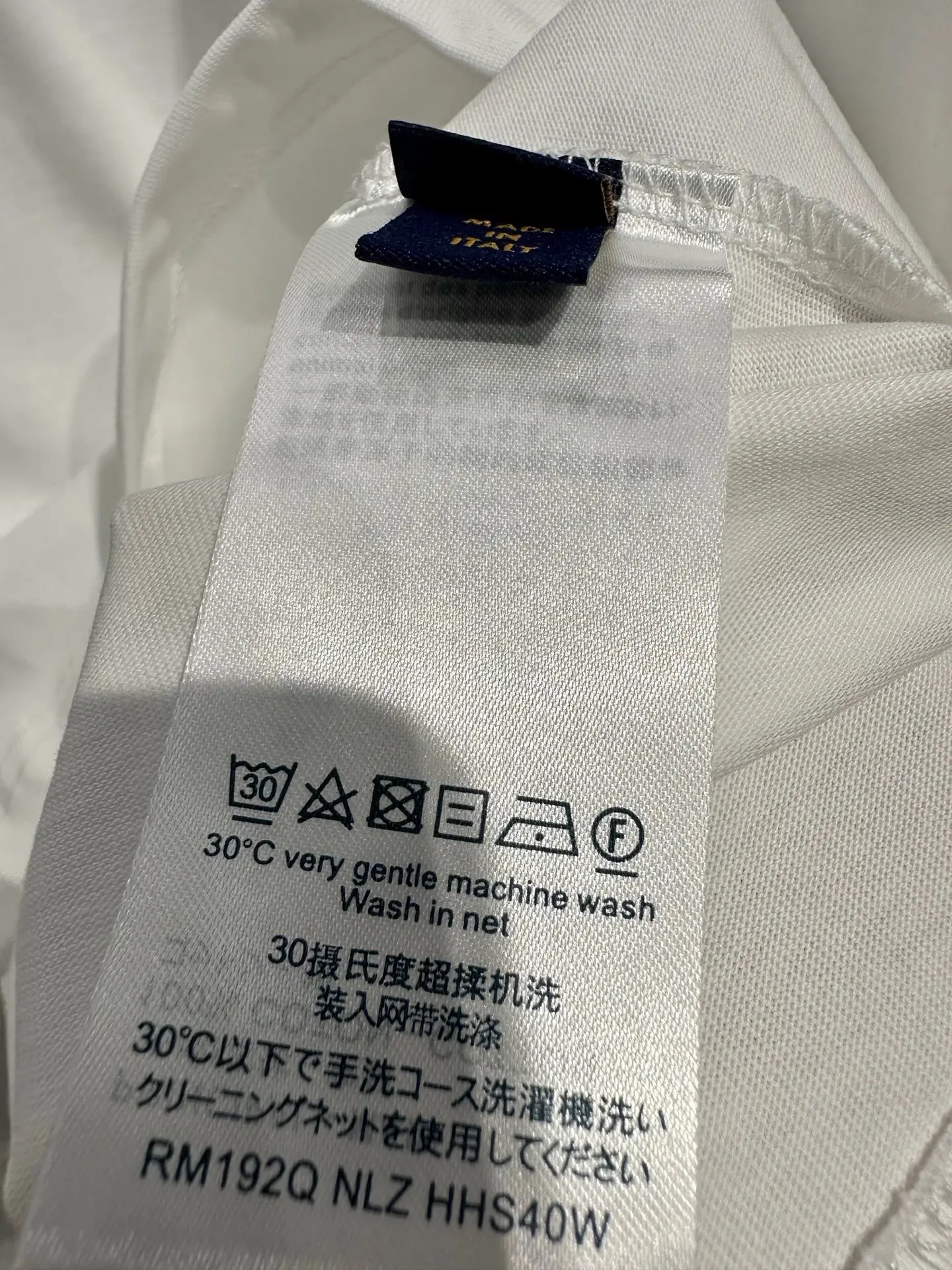 Embossed Logo Cotton T-Shirt D16518992 — view 6