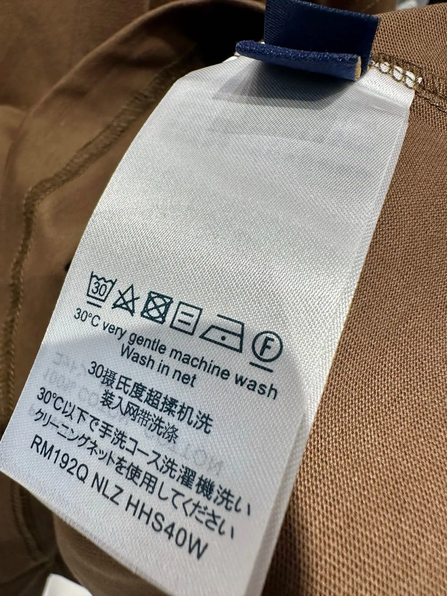 Embroidered Logo Cotton T-Shirt D16518991 — view 6