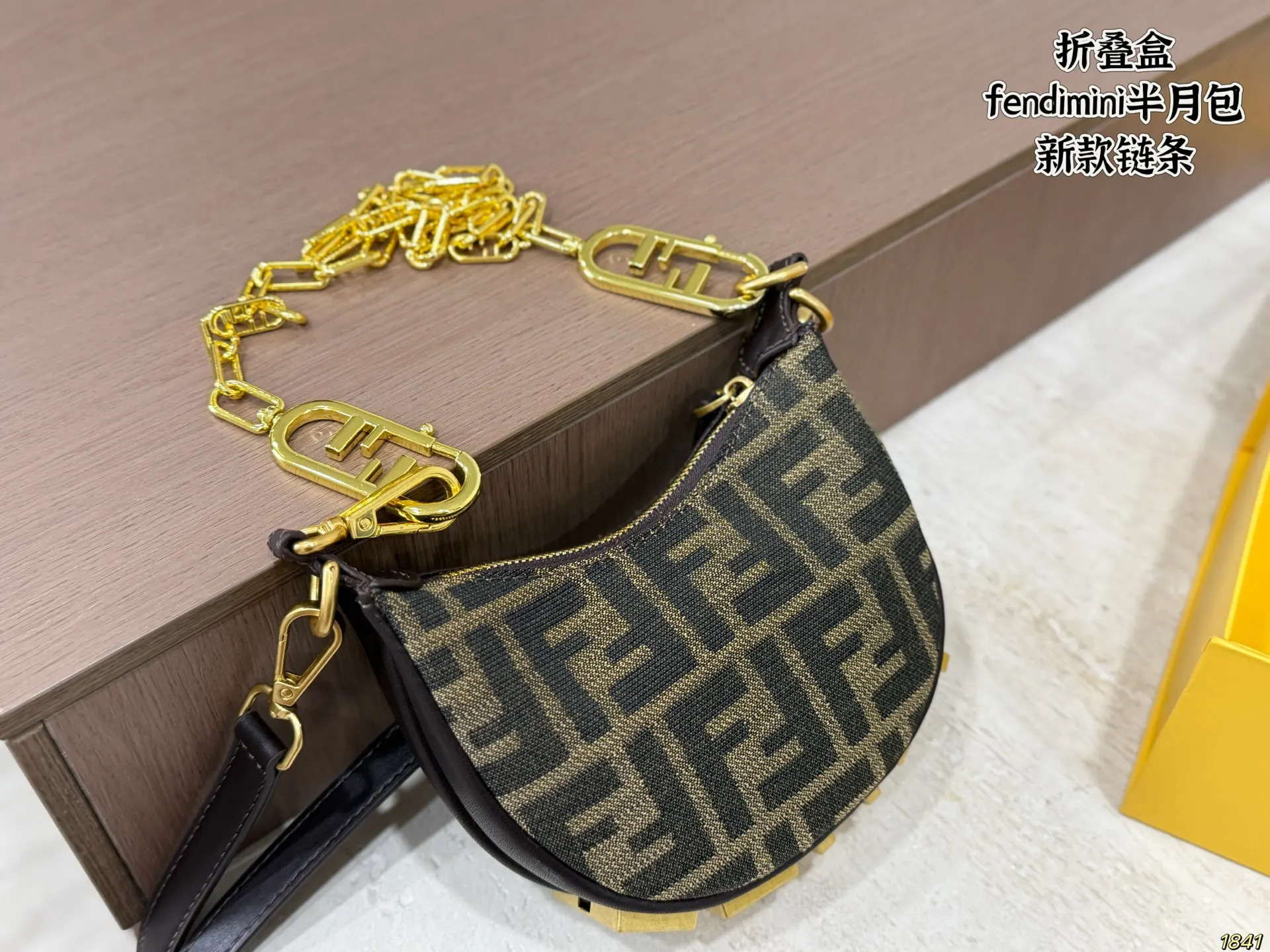 Fendi Mini Half-Moon Chain Bag D26518094 — view 10