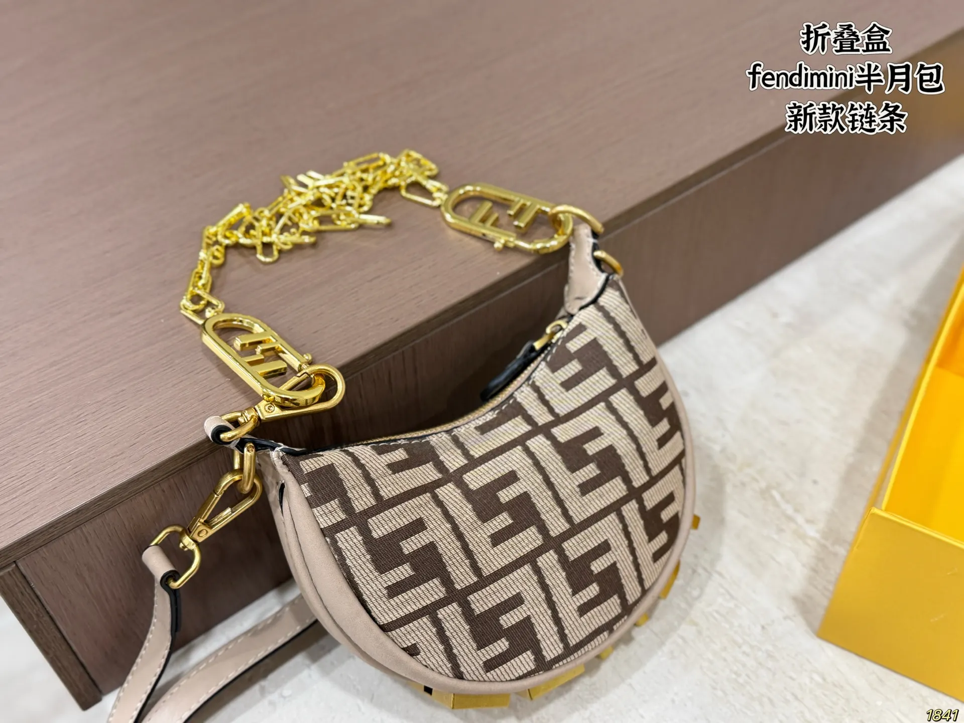 Fendi Mini Half-Moon Chain Bag D26518094 — view 11