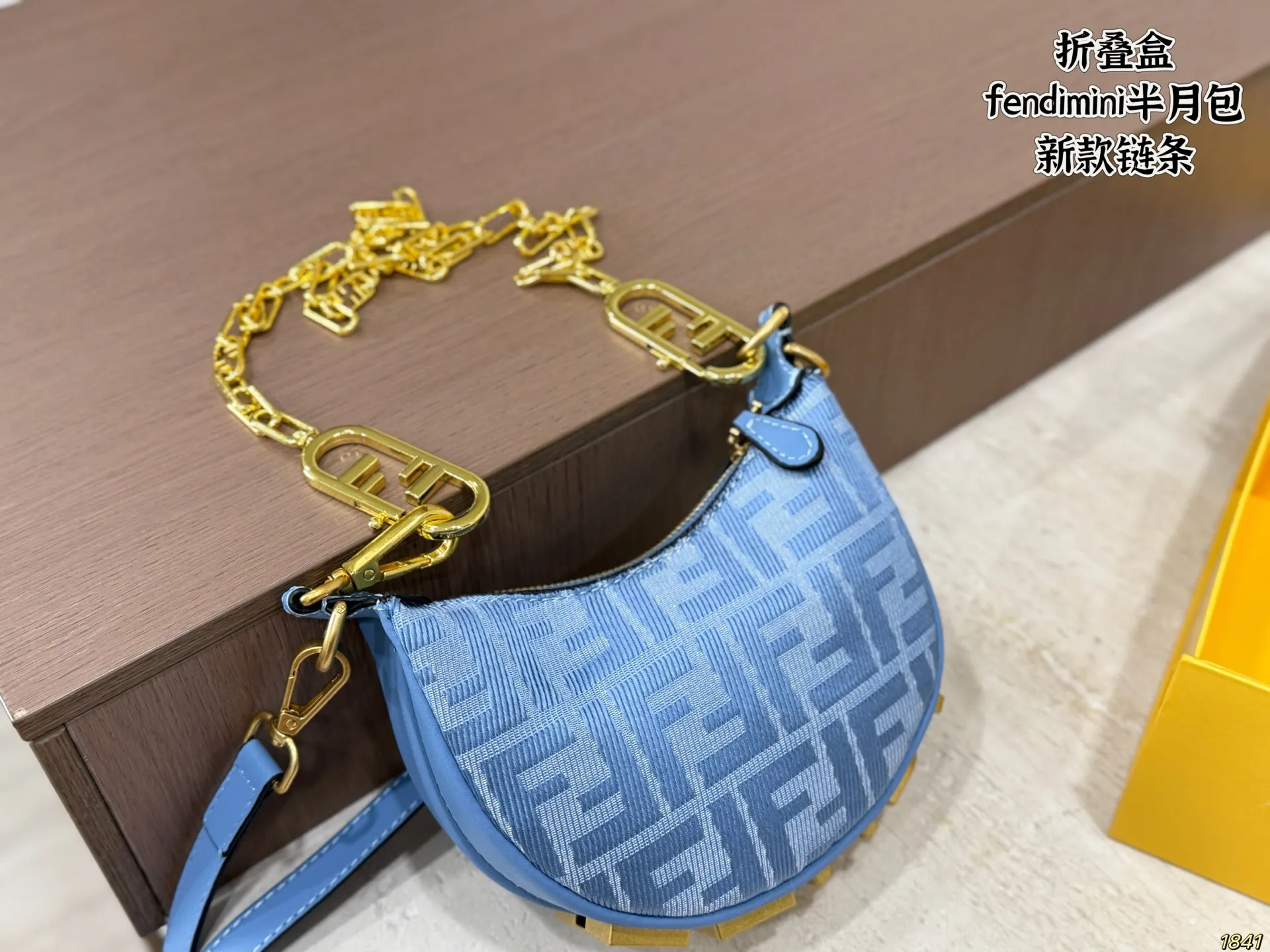 Fendi Mini Half-Moon Chain Bag D26518094 — view 12