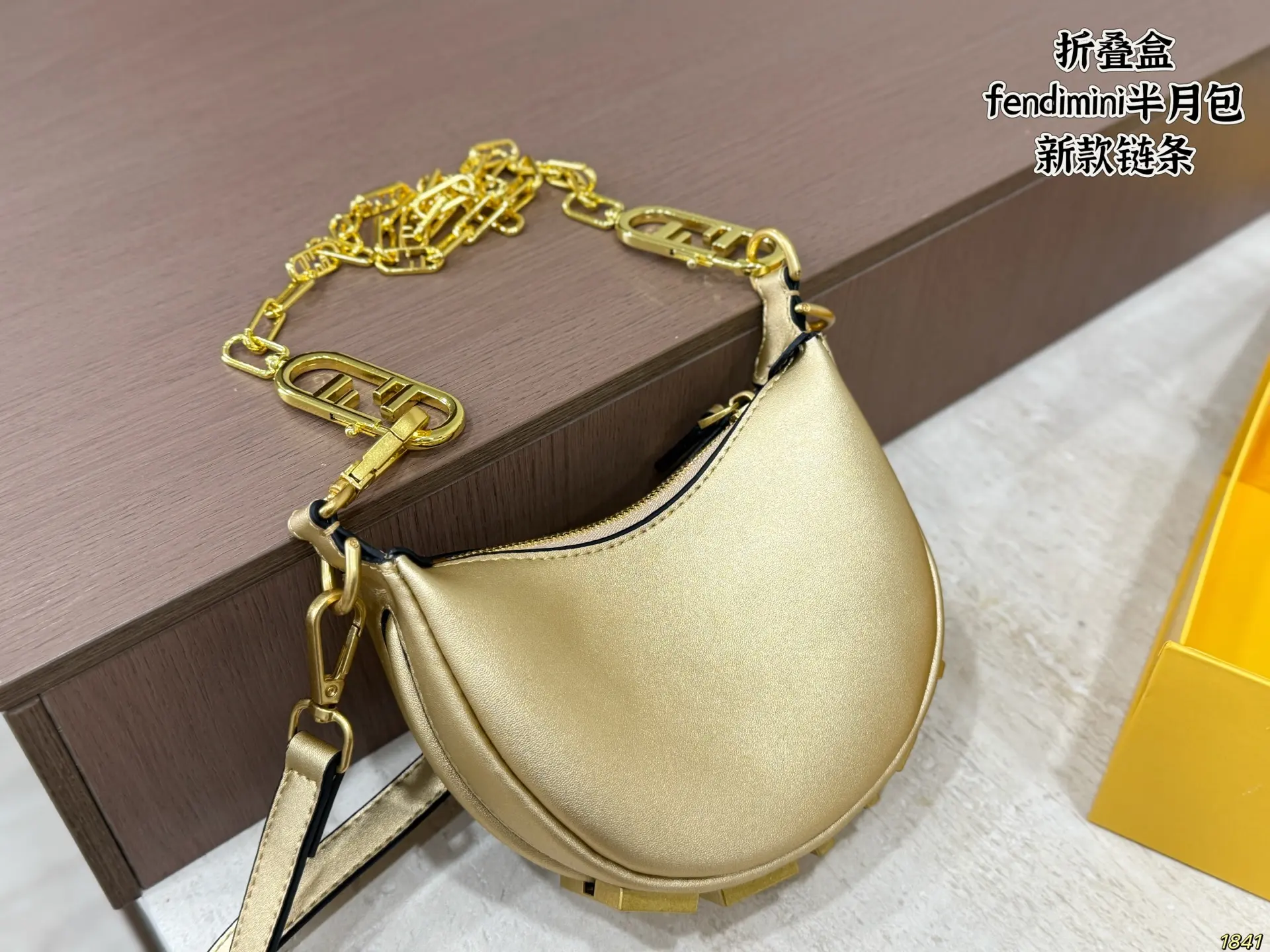Fendi Mini Half-Moon Chain Bag D26518094
