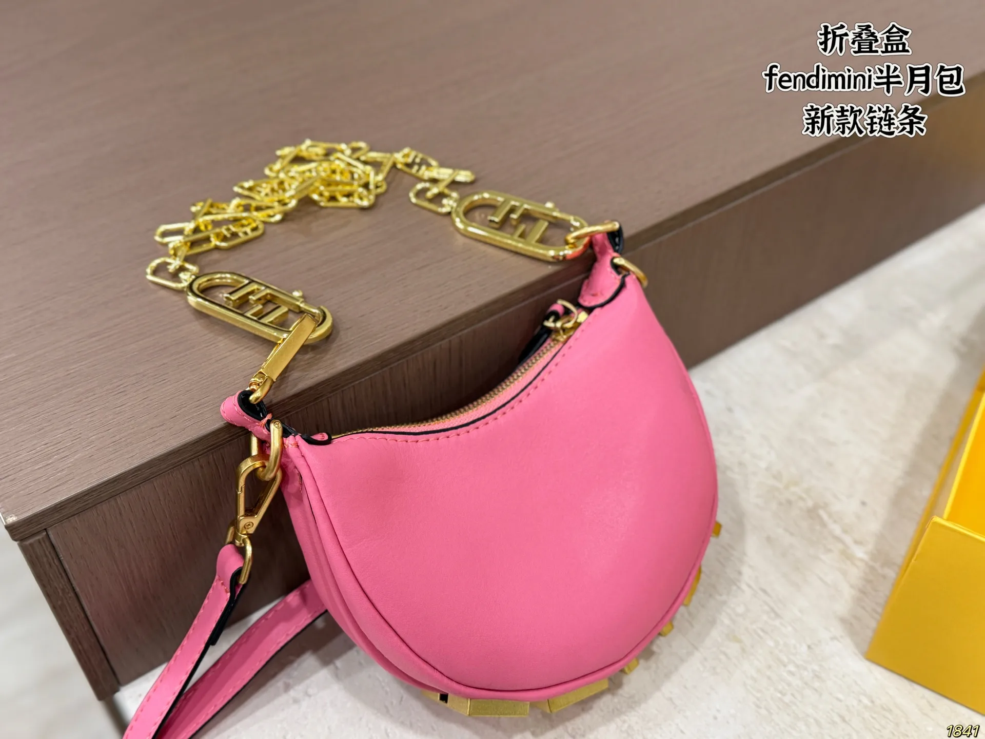 Fendi Mini Half-Moon Chain Bag D26518094 — view 2