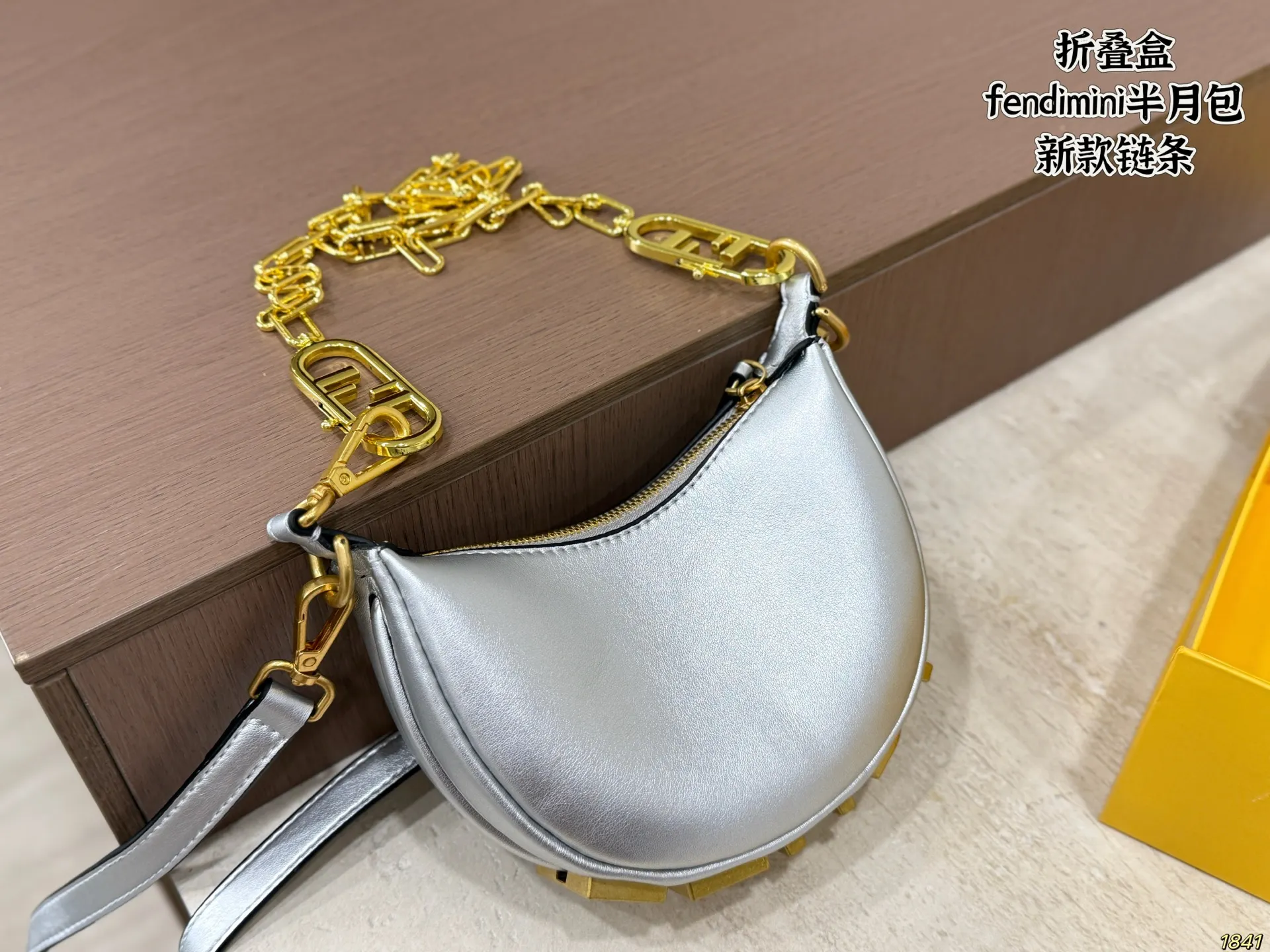 Fendi Mini Half-Moon Chain Bag D26518094 — view 4