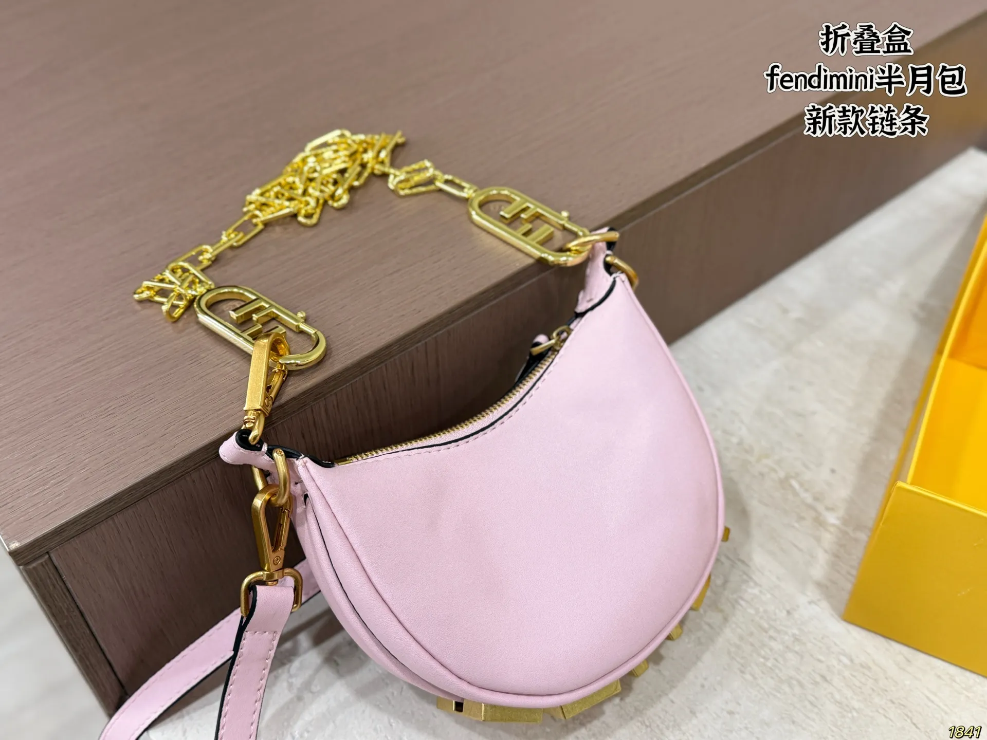 Fendi Mini Half-Moon Chain Bag D26518094 — view 5