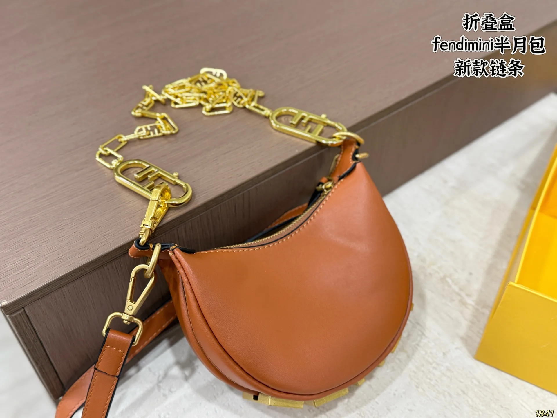 Fendi Mini Half-Moon Chain Bag D26518094 — view 7