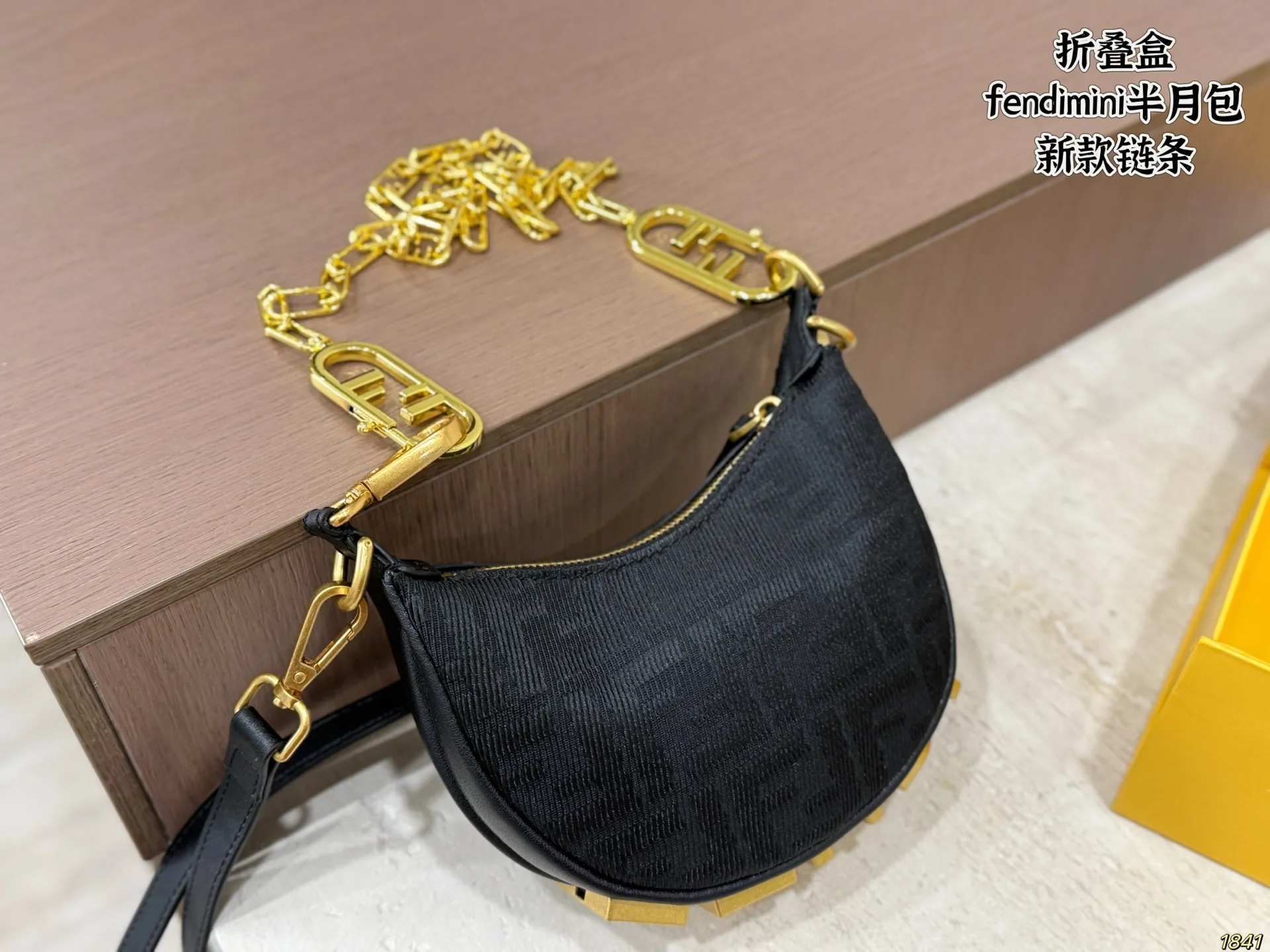 Fendi Mini Half-Moon Chain Bag D26518094 — view 8
