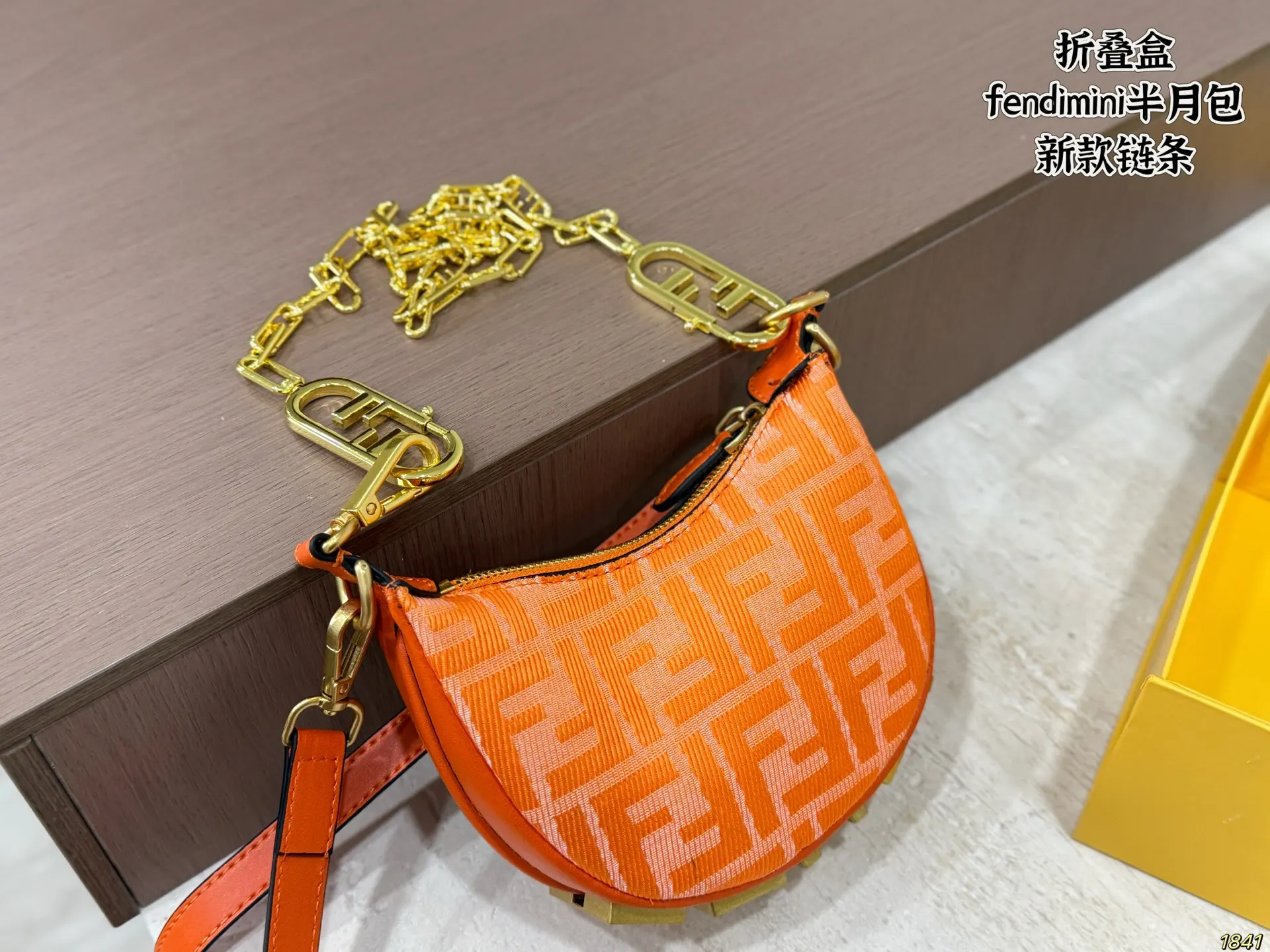 Fendi Mini Half-Moon Chain Bag D26518094 — view 9