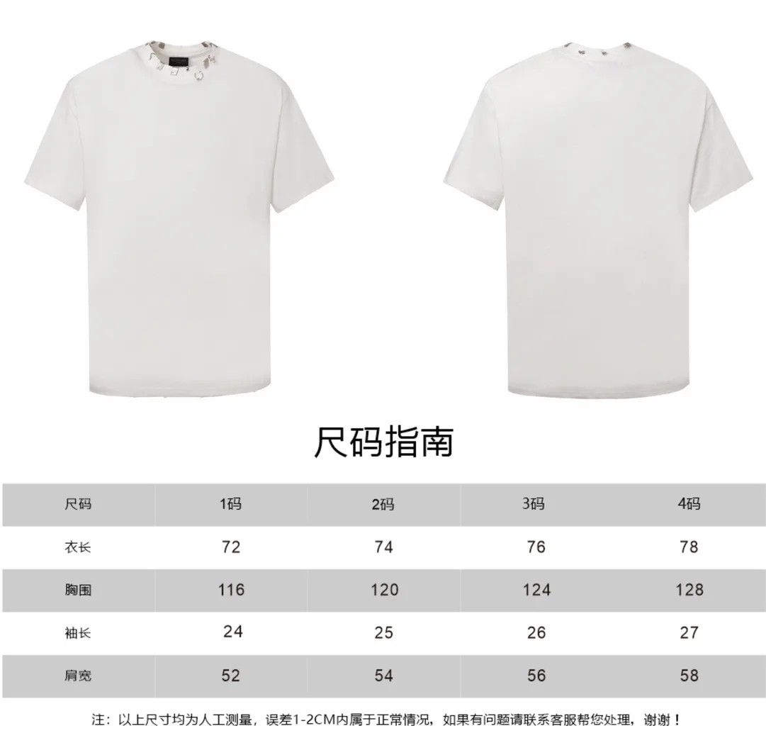 Pierced Oversized Cotton T-Shirt D11519940 — view 9