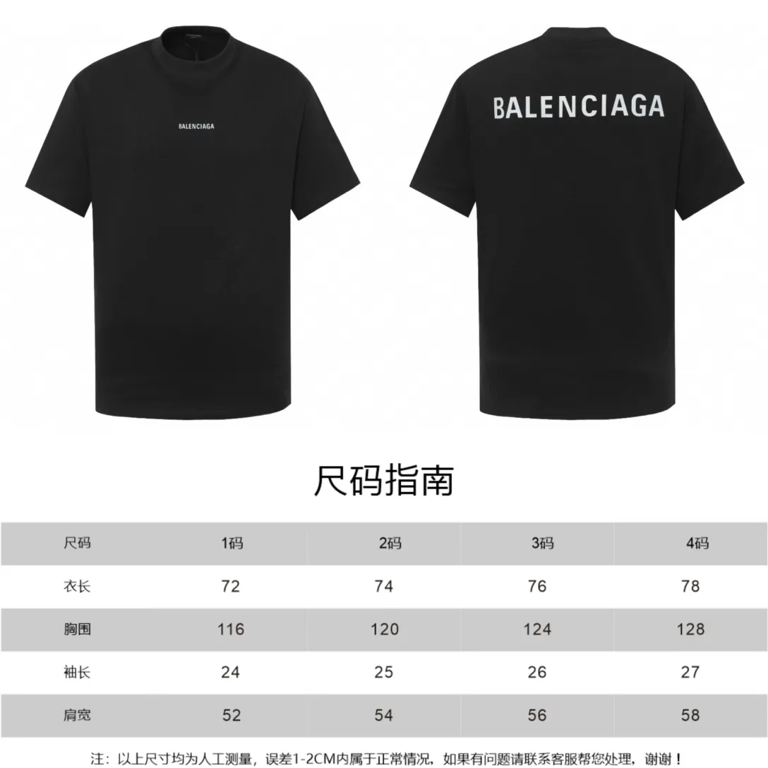 Logo-Embossed Cotton-Jersey T-Shirt D11519956 — view 9