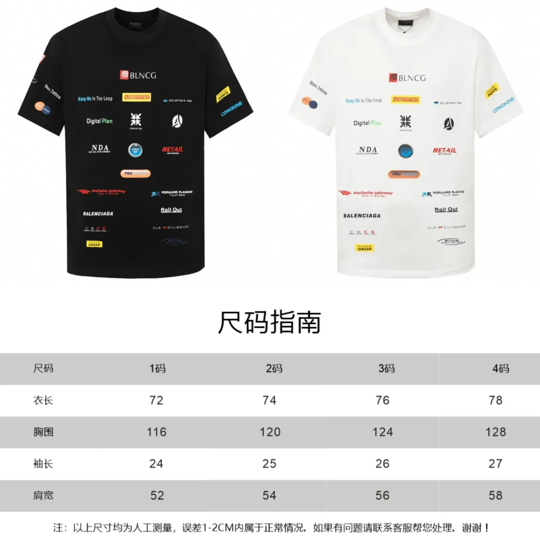 Multi-Logo Graphic Print Oversized T-Shirt D11519954 — view 9