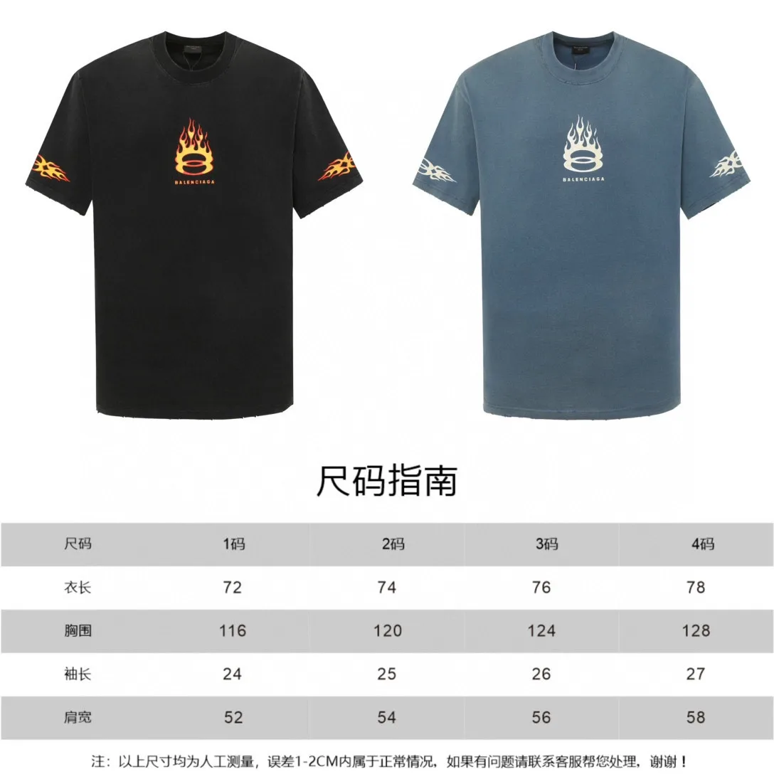 Flame Graphic Oversized Cotton T-Shirt D11519953 — view 9
