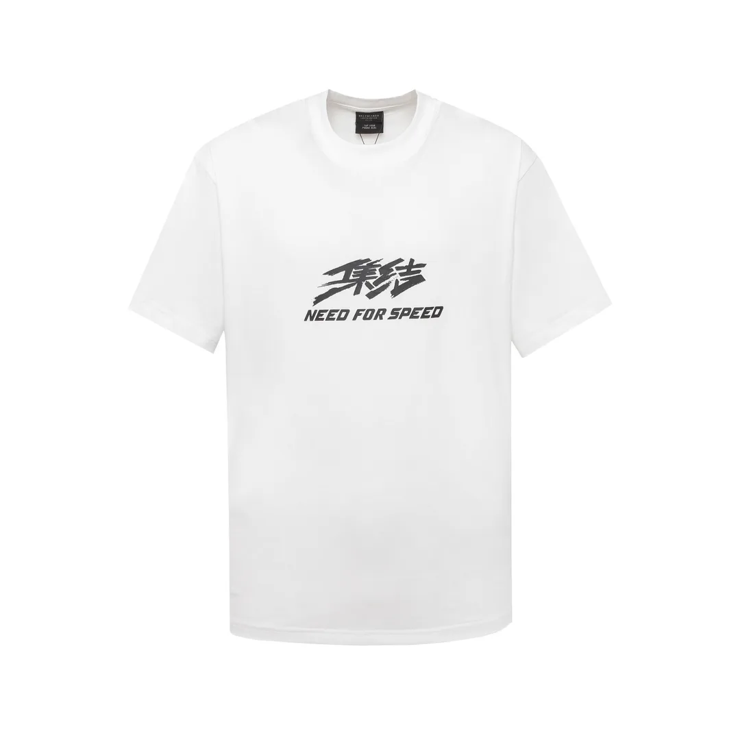 Need For Speed Graphic Oversized T-Shirt D11519958