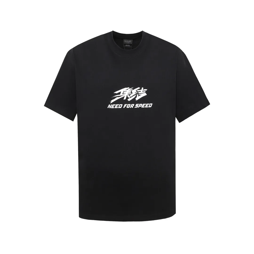 Need For Speed Graphic Print T-Shirt D11519957