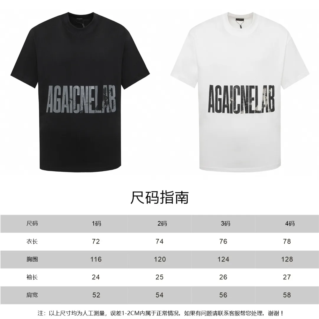 Distressed Logo Print Cotton T-Shirt D11519963 — view 9