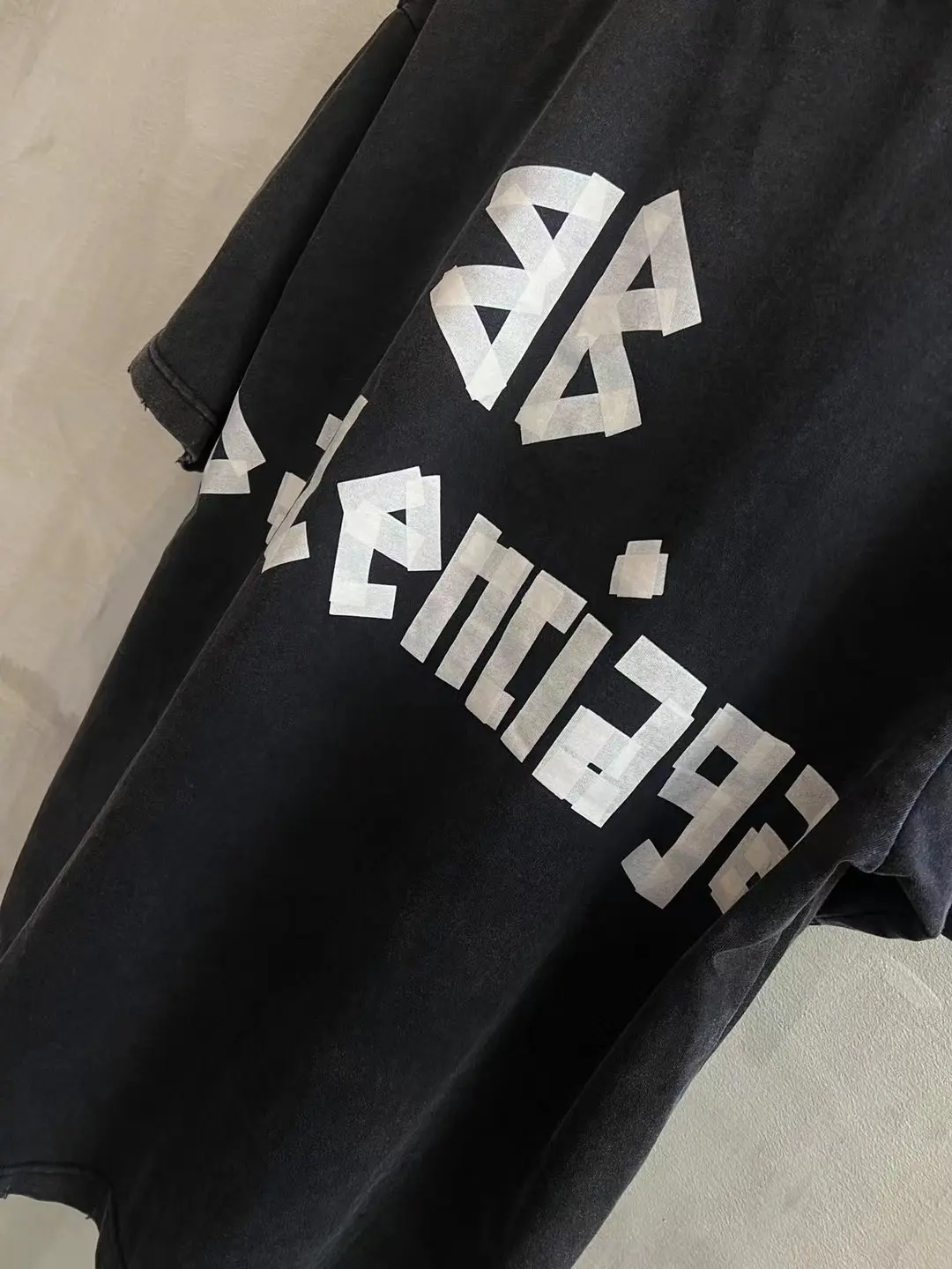 Logo Print Washed Cotton T-Shirt D11519959 — view 8