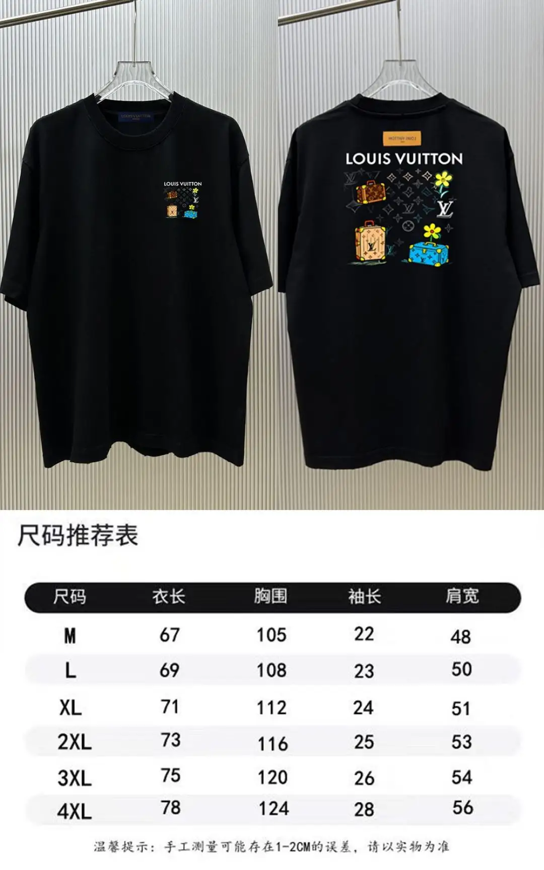 Graphic Print Cotton Jersey T-Shirt D12518821 — view 9