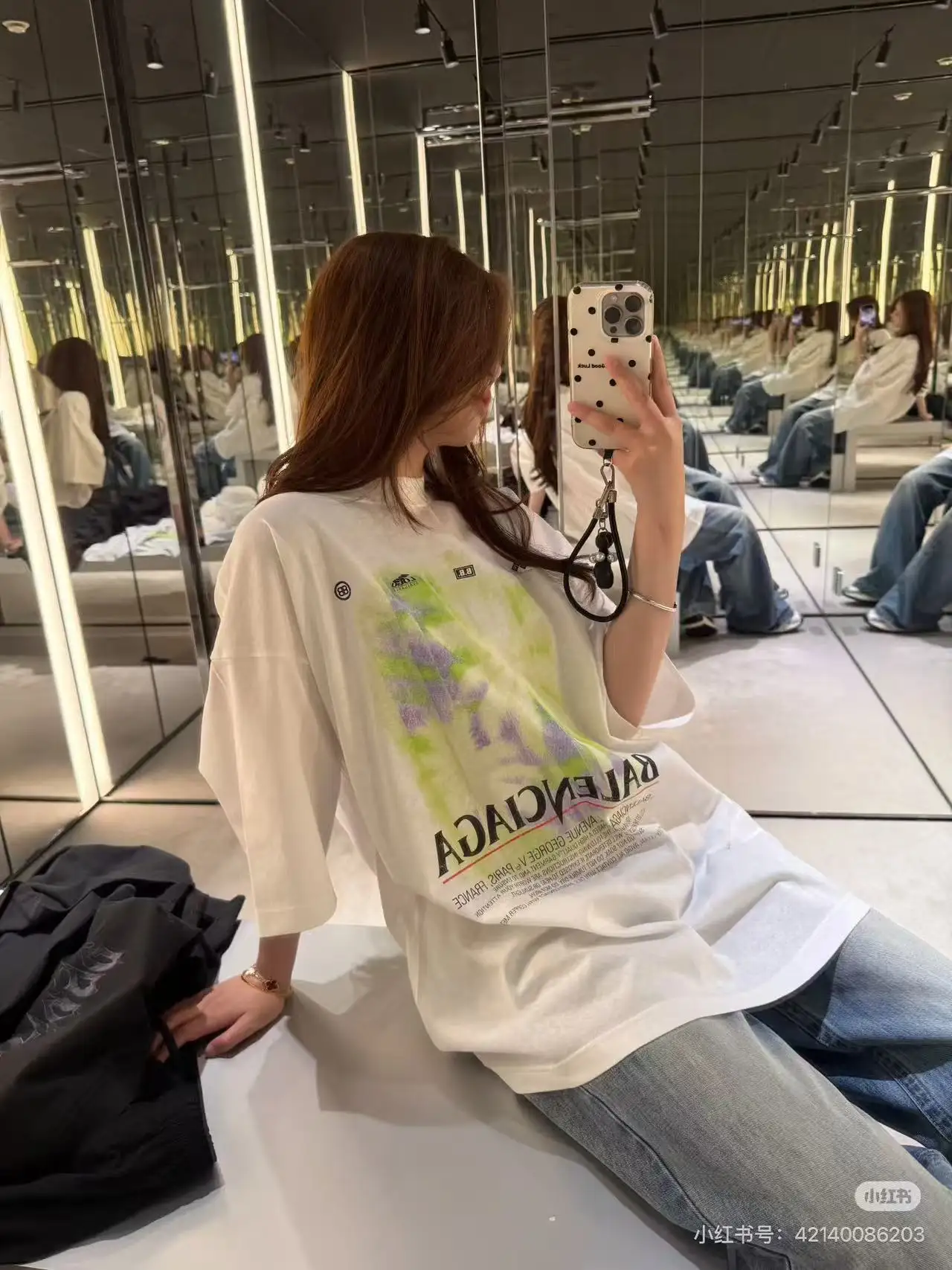 Palm Tree Graphic Print T-Shirt D15519984 — view 2