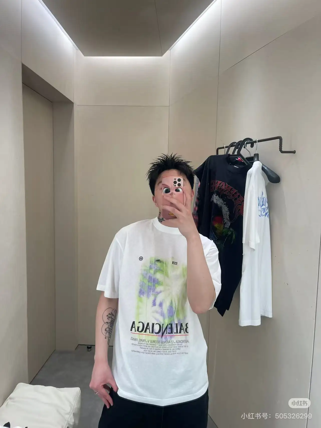 Palm Tree Graphic Print T-Shirt D15519984 — view 3