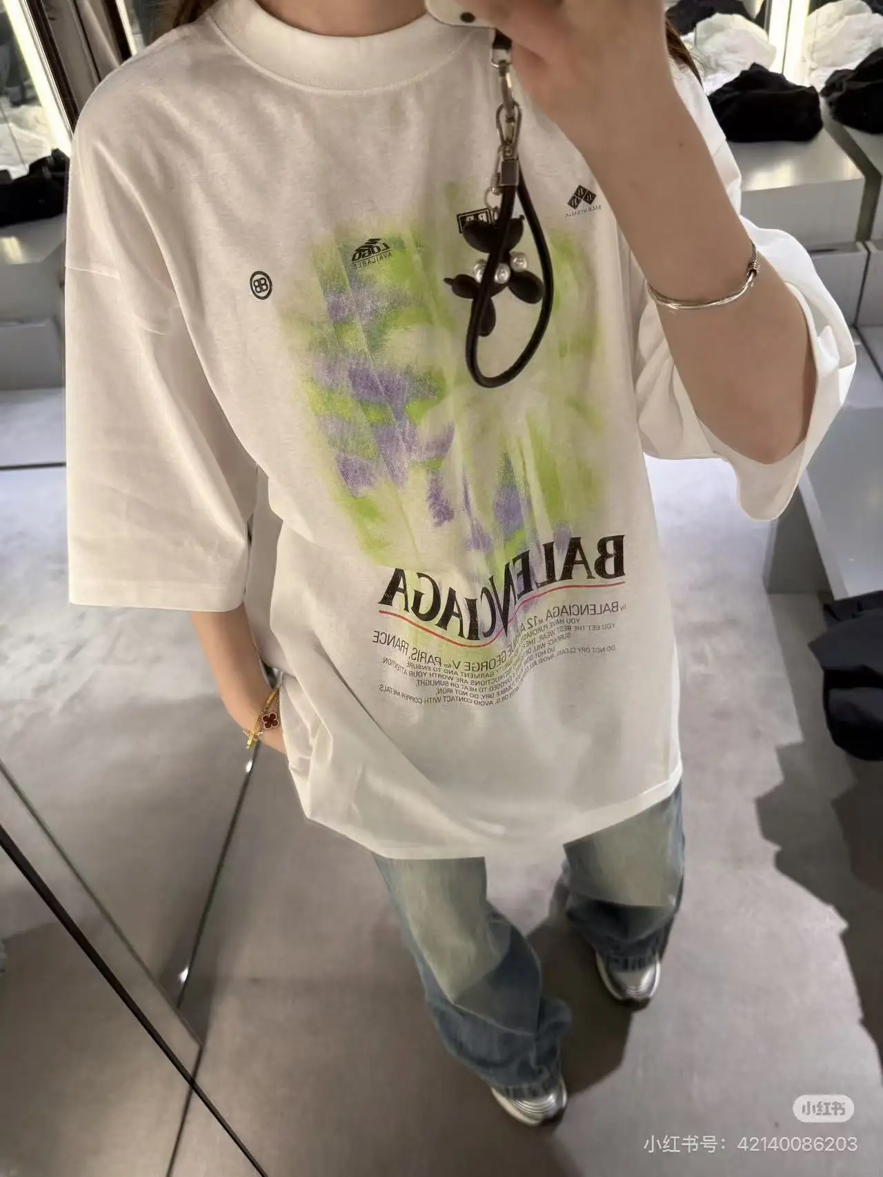 Palm Tree Graphic Print T-Shirt D15519984 — view 4