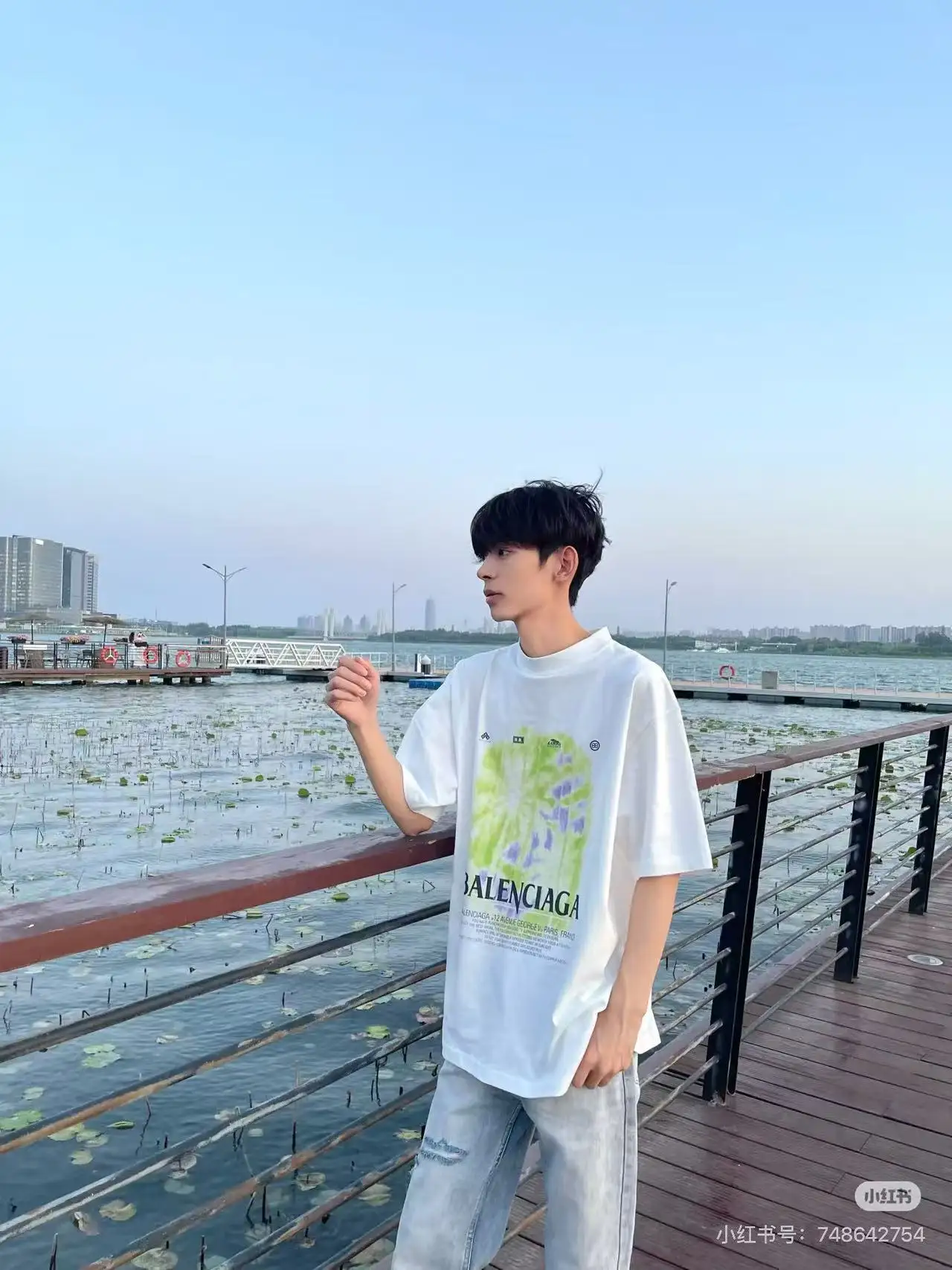 Palm Tree Graphic Print T-Shirt D15519984 — view 5