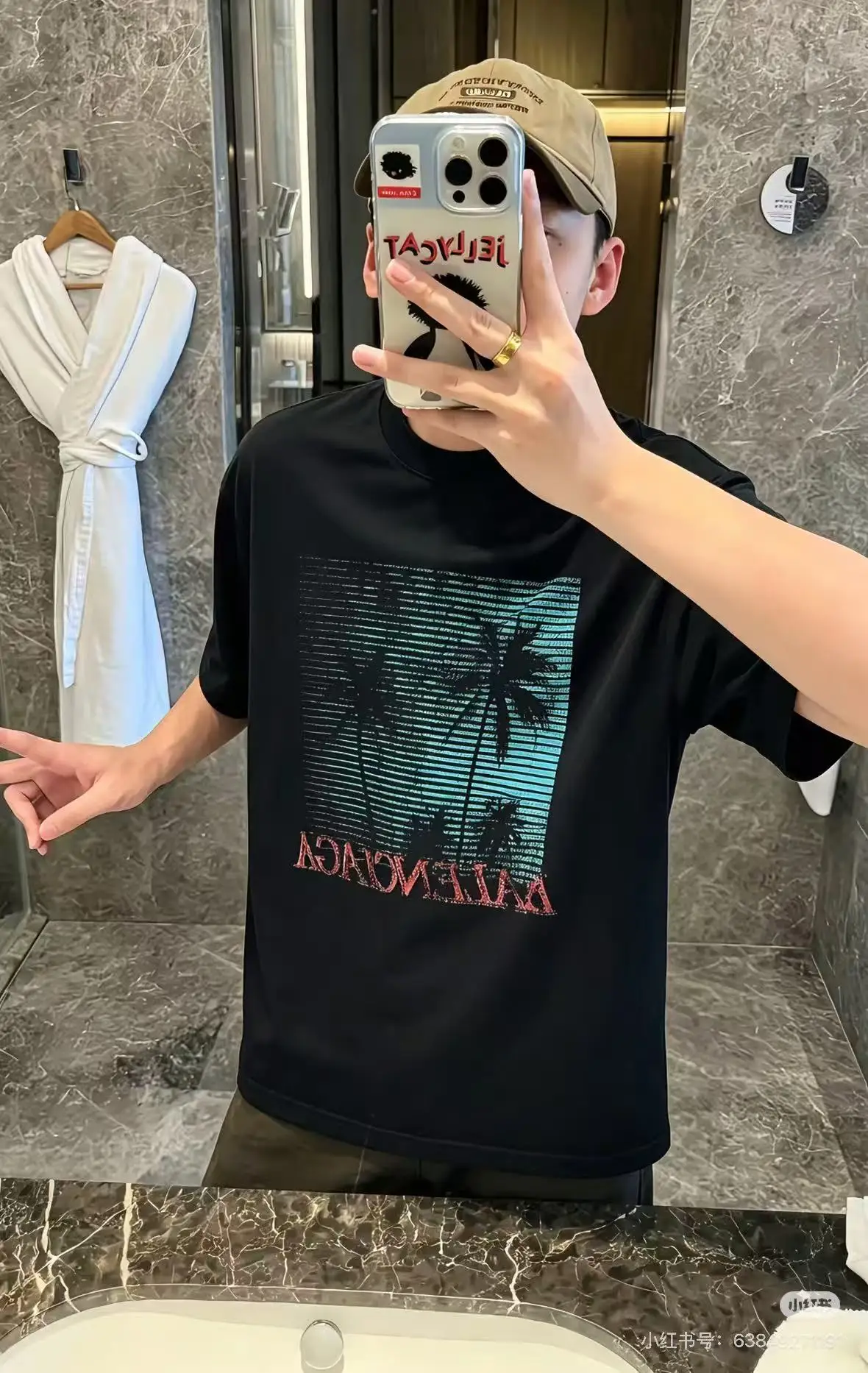 Palm Tree Graphic Print T-Shirt D15519982 — view 2