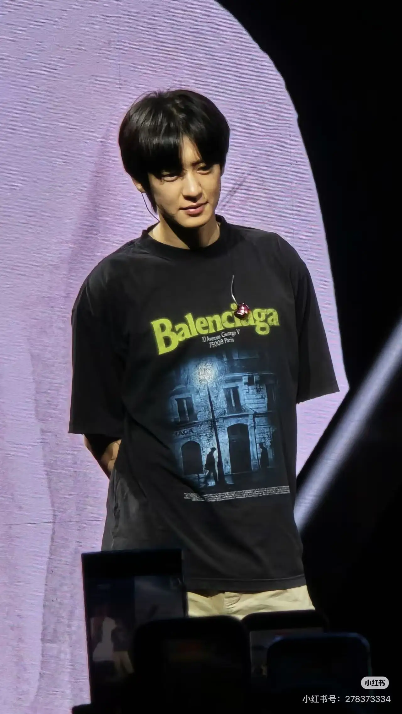 Nightscape Graphic Print Oversized T-Shirt D15519978 — view 3